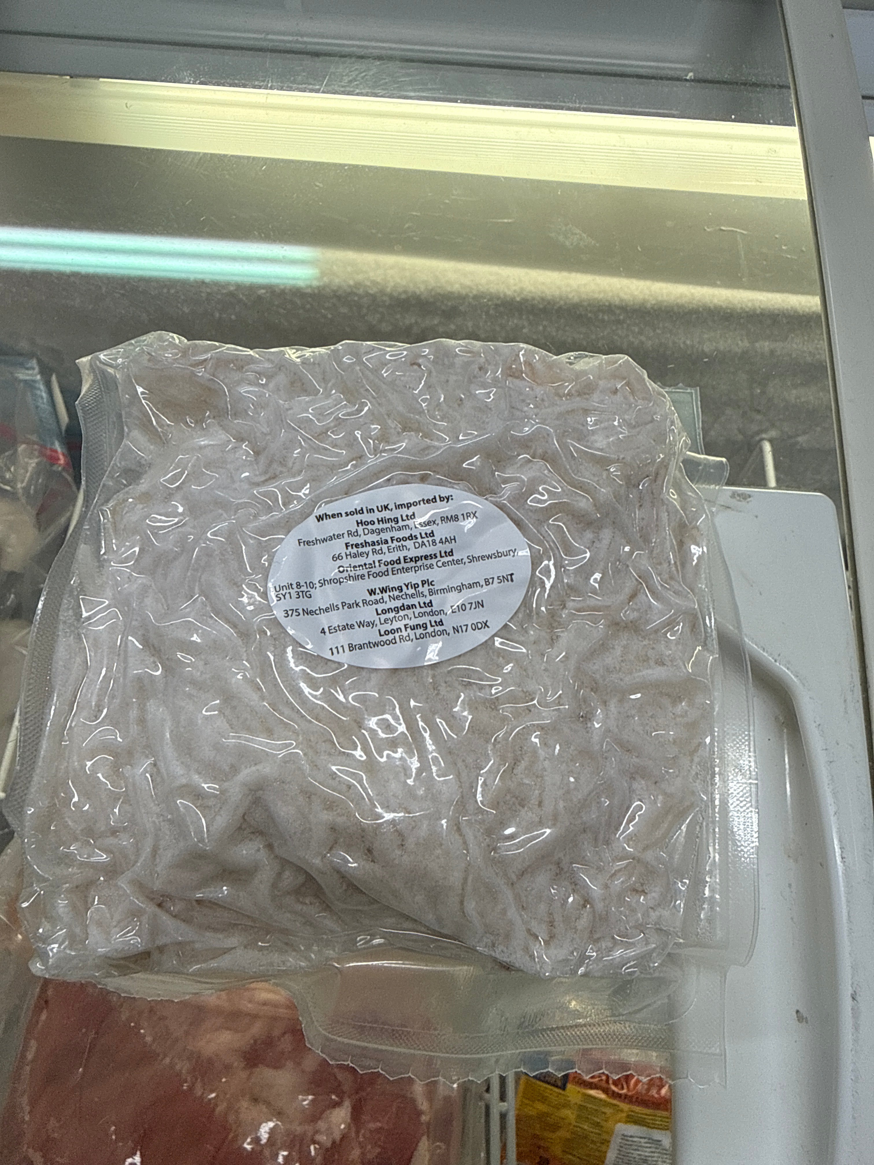 ANAM | Pork Skin Freezer Shredded 250G | 冷冻猪皮丝 | Da bi