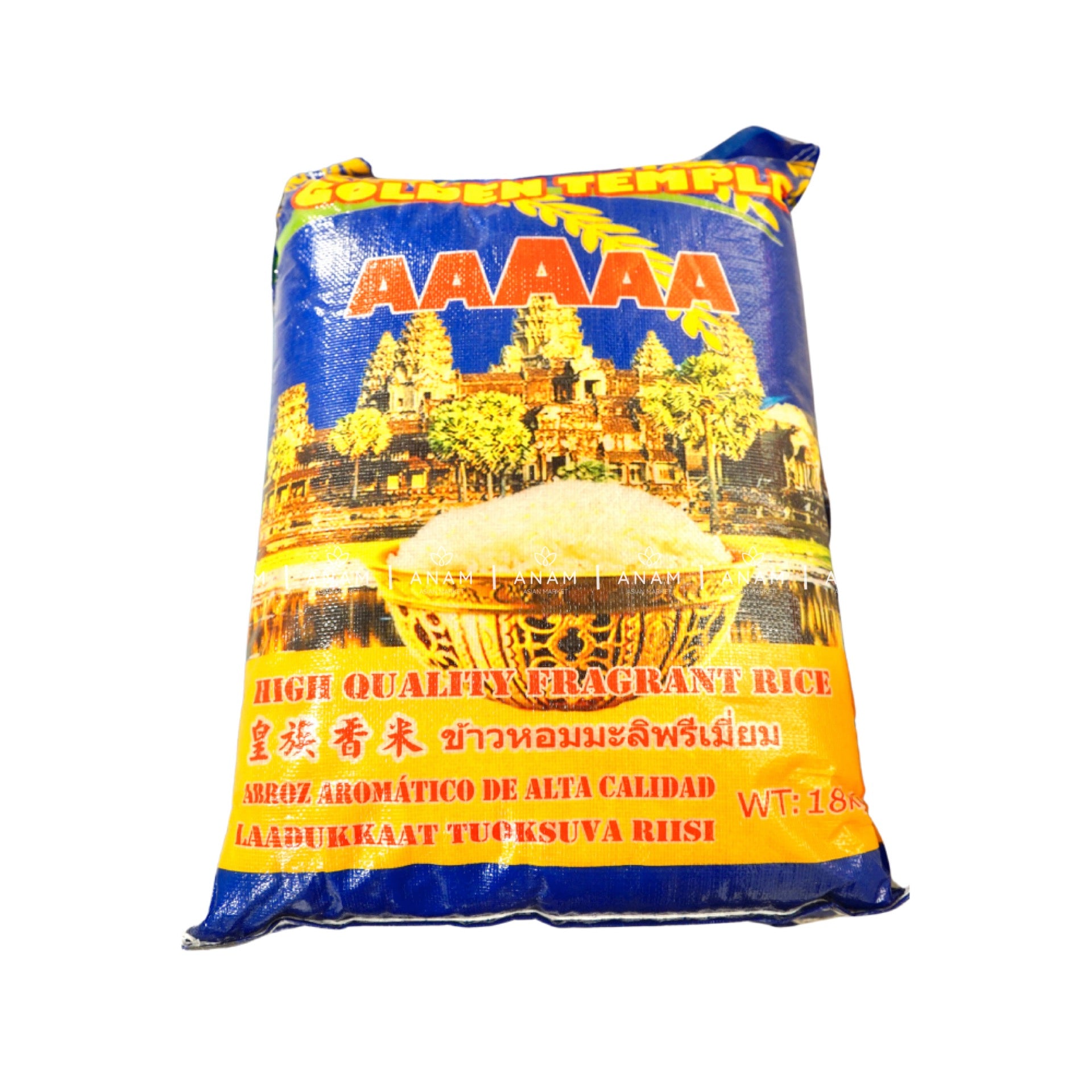 ANAM | JASMINE RICE AAAAA 18KG | 茉莉香米 | GAO JASMINE 18KG