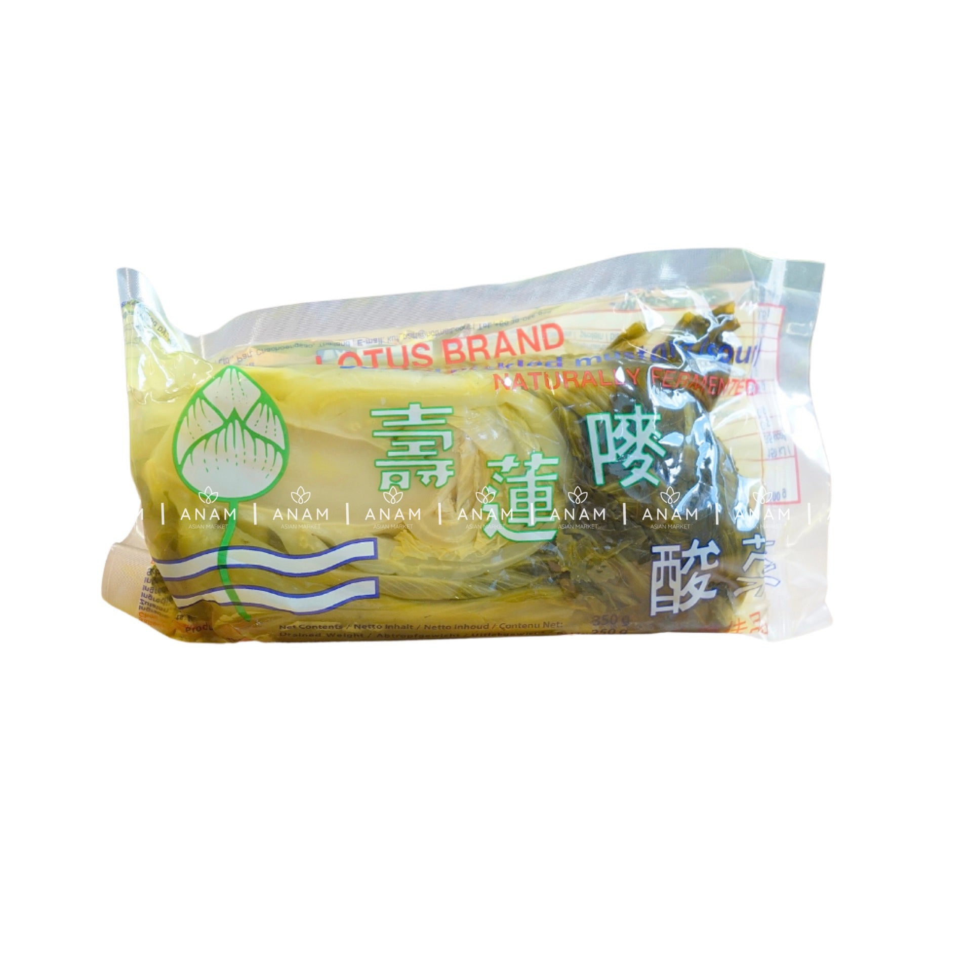 ANAM | Lotus Pickled Sour Mustard 350g | 酸菜 | Cai Chua 350g