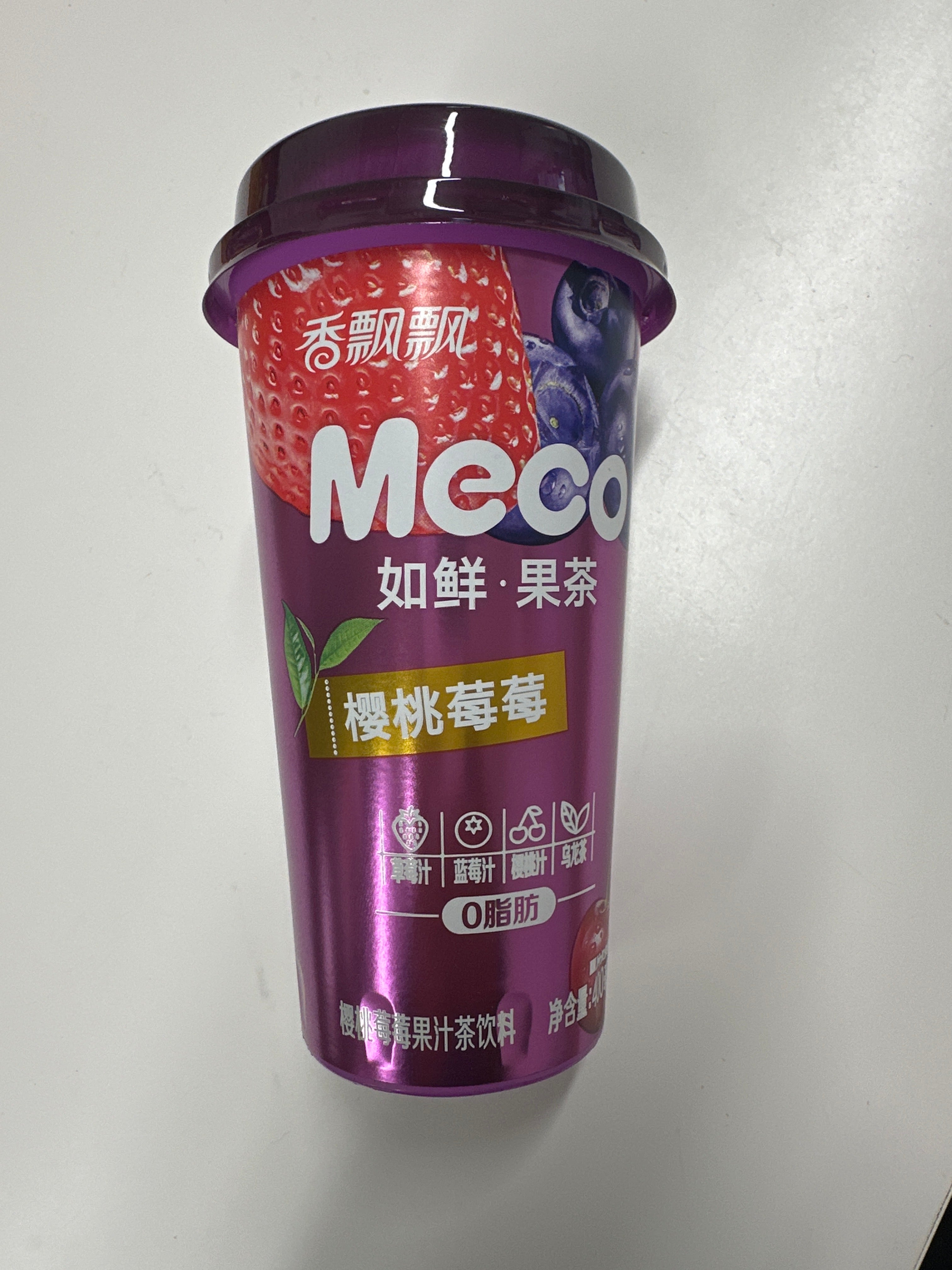 ANAM | MECO Fruit Tea Cherry/Mixed Berry 400g | 樱桃什锦莓果茶 | Tra trai cay vi dau