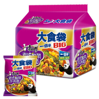 ANAM | KSF Instant Noodles Beef Mustard | 芥末牛肉方便面 | Pikanuudelit naudanliha sinappi | Mi an lien bo vi mu tat