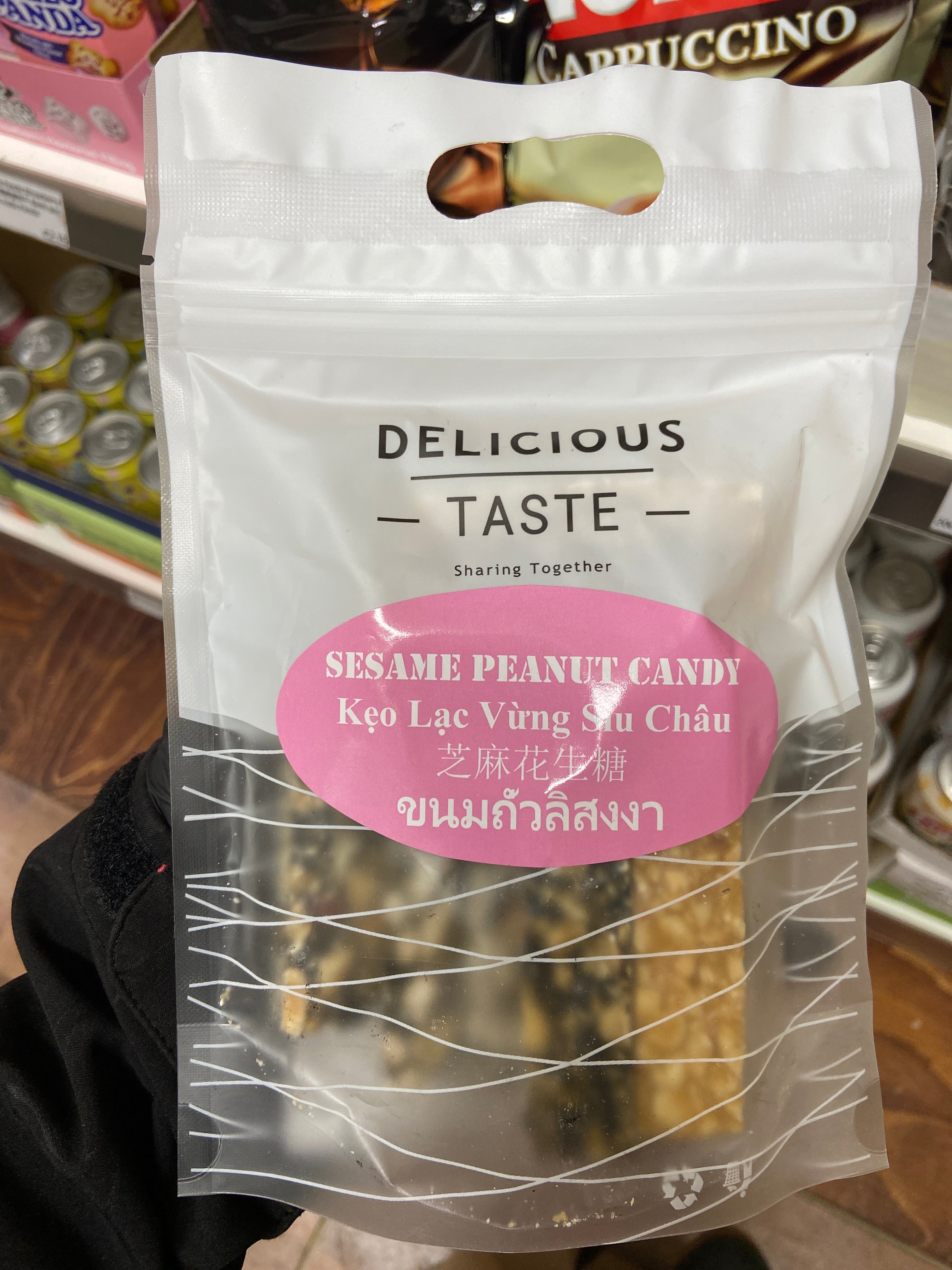 ANAM | Seasame Peanut Candy 200G | Keo Lac Vung Siu Chau 200g