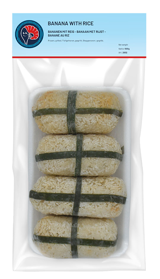 ANAM | Banana with Rice Grilled | 烤香蕉糯米 | Grillattu banaani tahmealla riisilla | Chuoi nep nuong