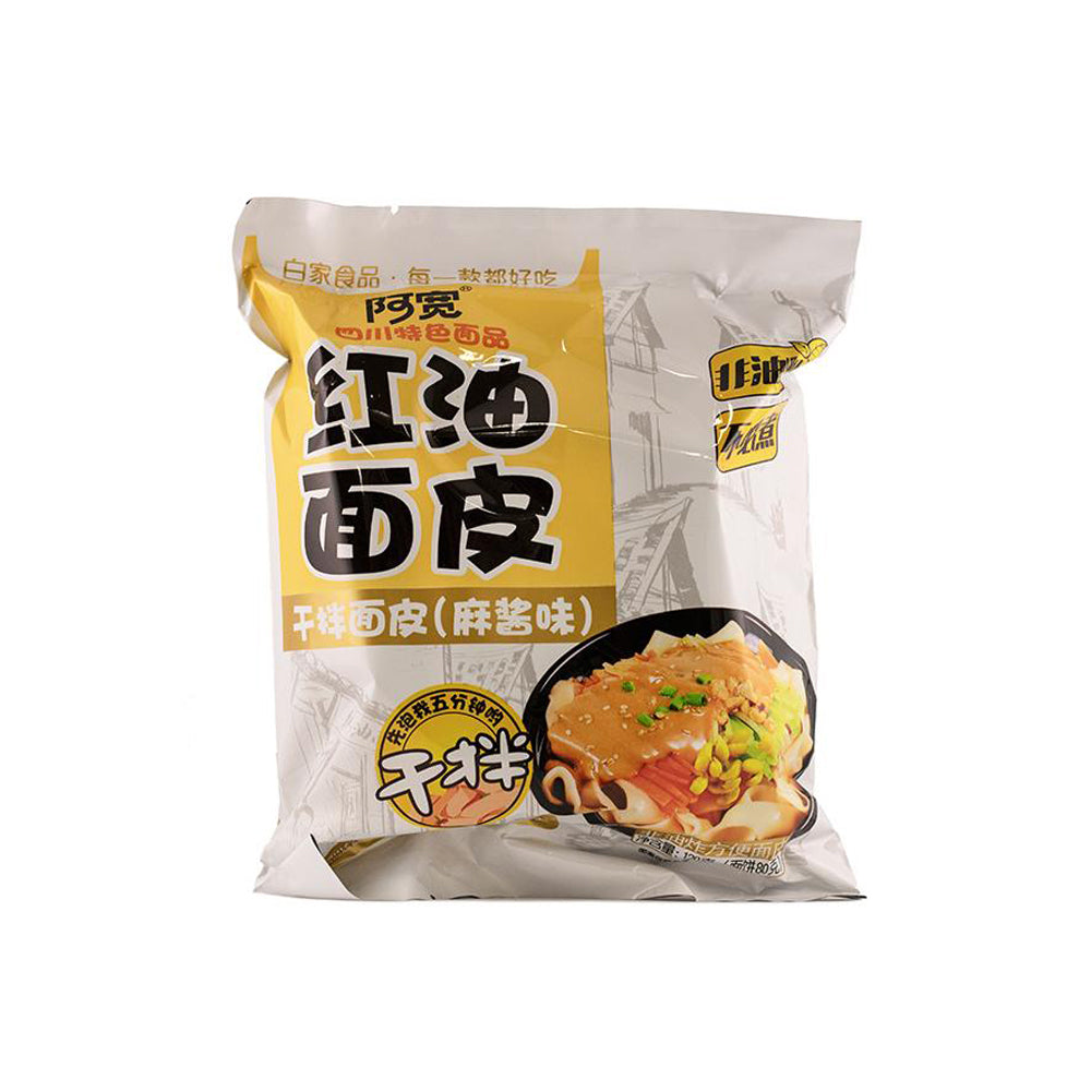 ANAM | AK Noodles Sesame 120g | 阿宽红油面皮麻酱味 | Mi an lien vi me