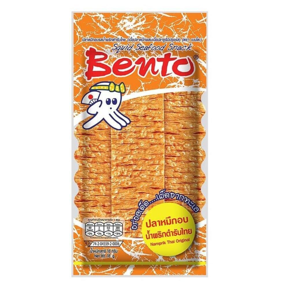 ANAM | BENTO Squid Snack Namprik 20 G | 泰式辣味鱿鱼片 | Muc vi namprik