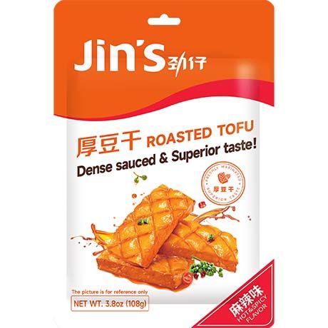 ANAM | JINZAI Roasted Spicy Tofu Snack 108g | 香辣烤豆干 | Dau Hu Cay Nuong