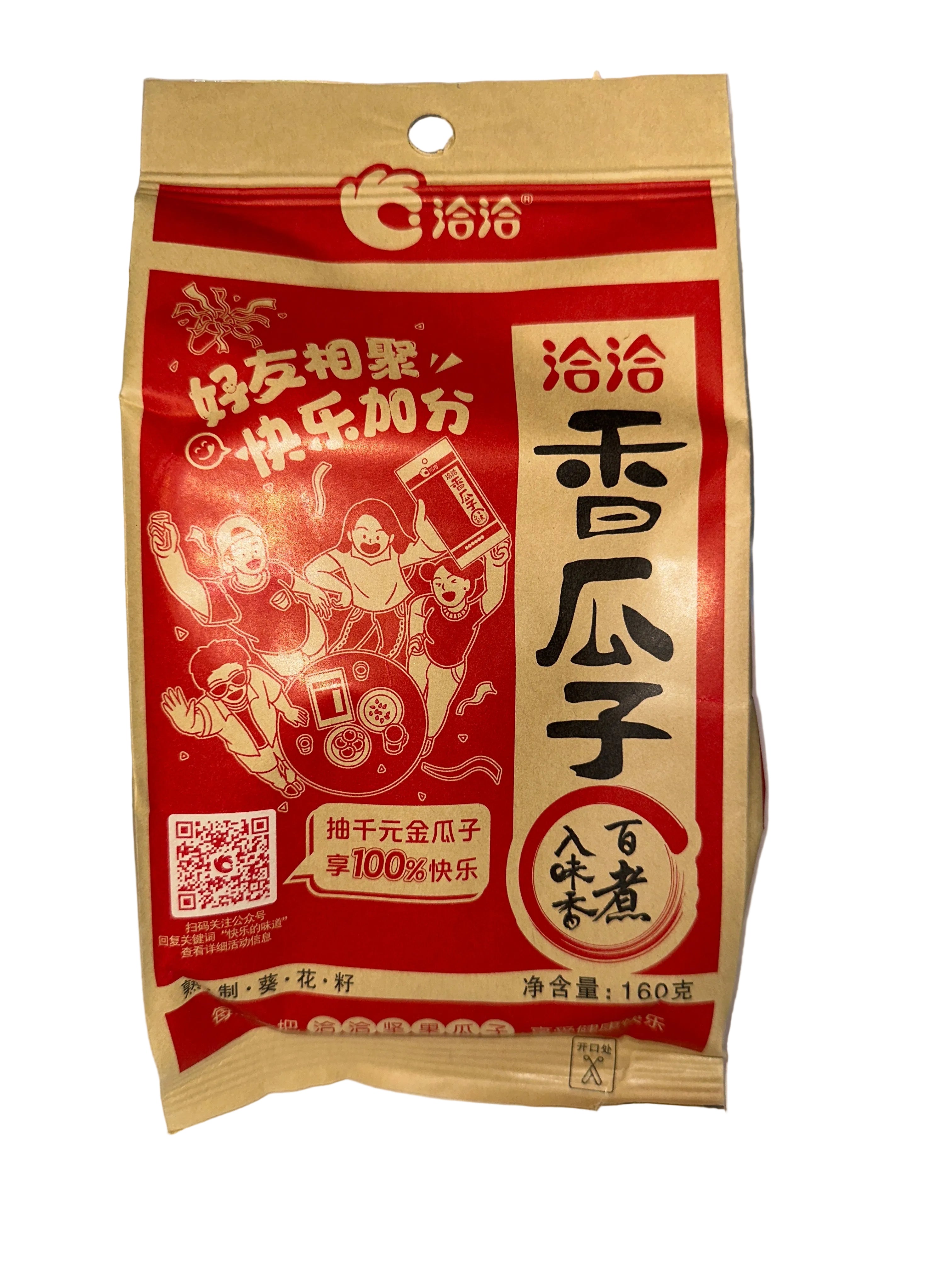 ANAM | QiaQia Sunflower Seeds Red 160g | 洽洽香瓜子 (红) | Hat huong duong QiaQia do