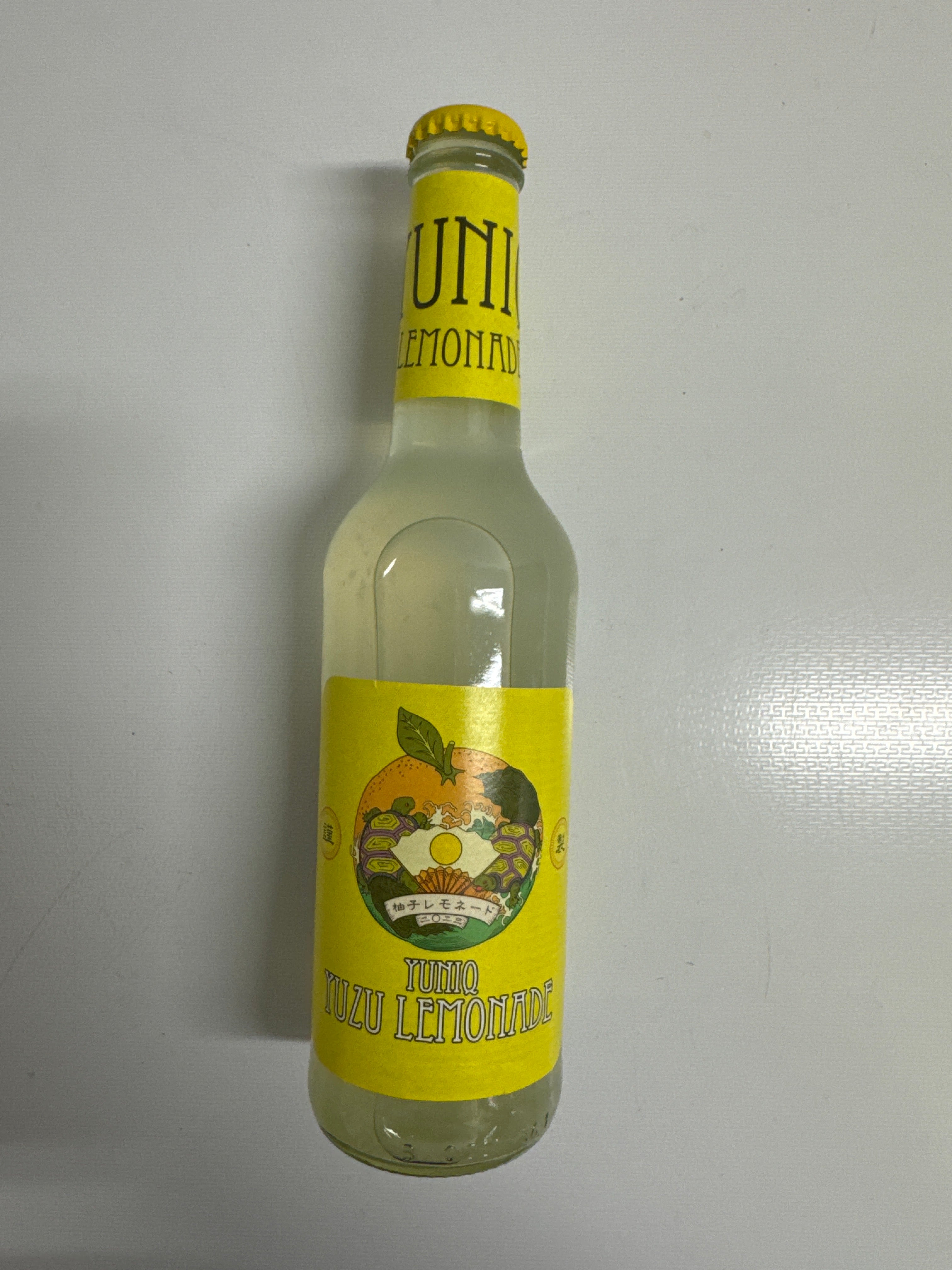 ANAM | Yuzu Lemonade | 柚子柠檬饮料 | Yuzu limonadi | Nuoc chanh yen tu yuzu