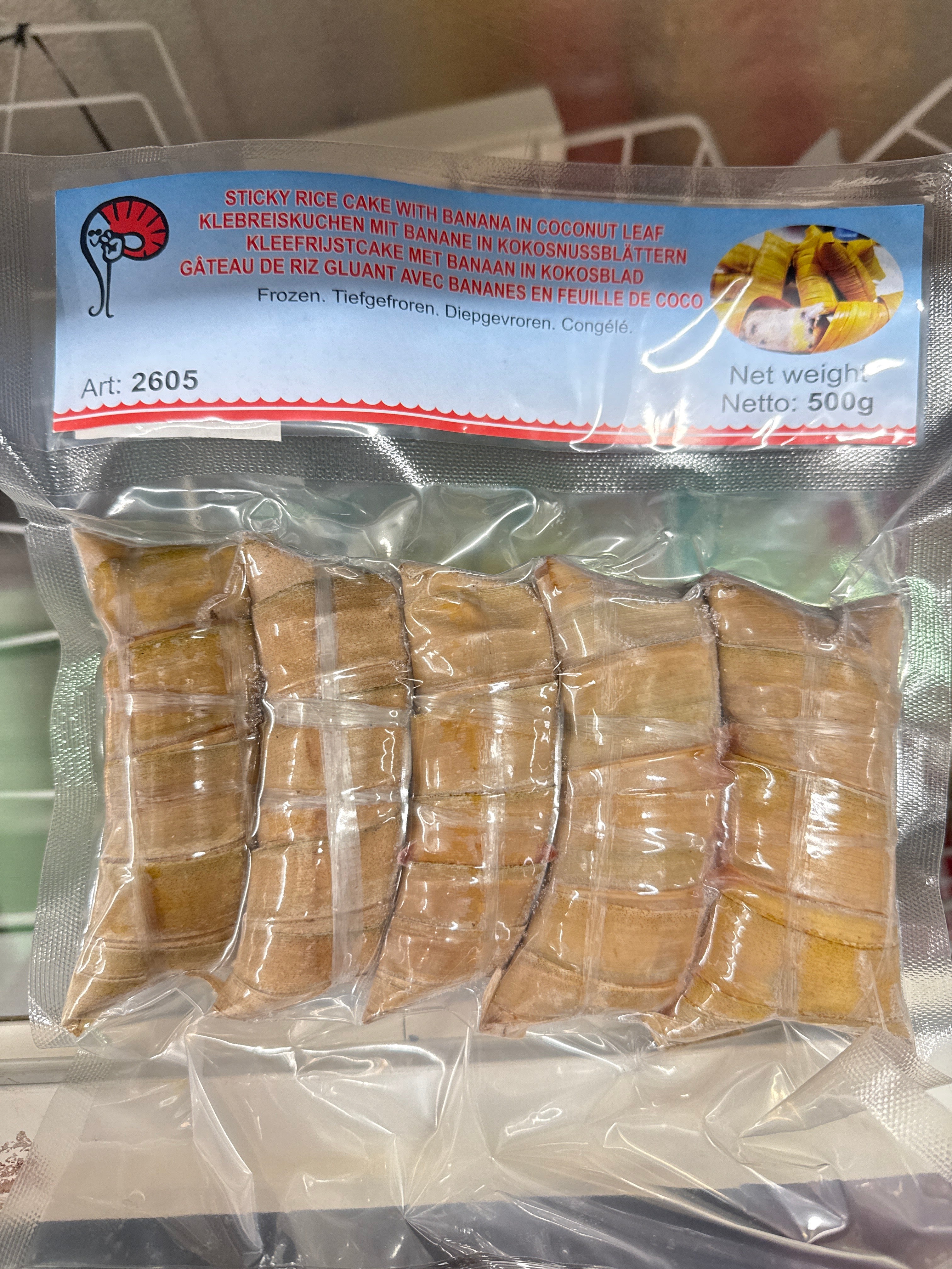 ANAM | Sticky Rice Cake with Banana in Coconut leaves – 500g | 椰叶香蕉糯米糕 | Banh nep chuoi la dua