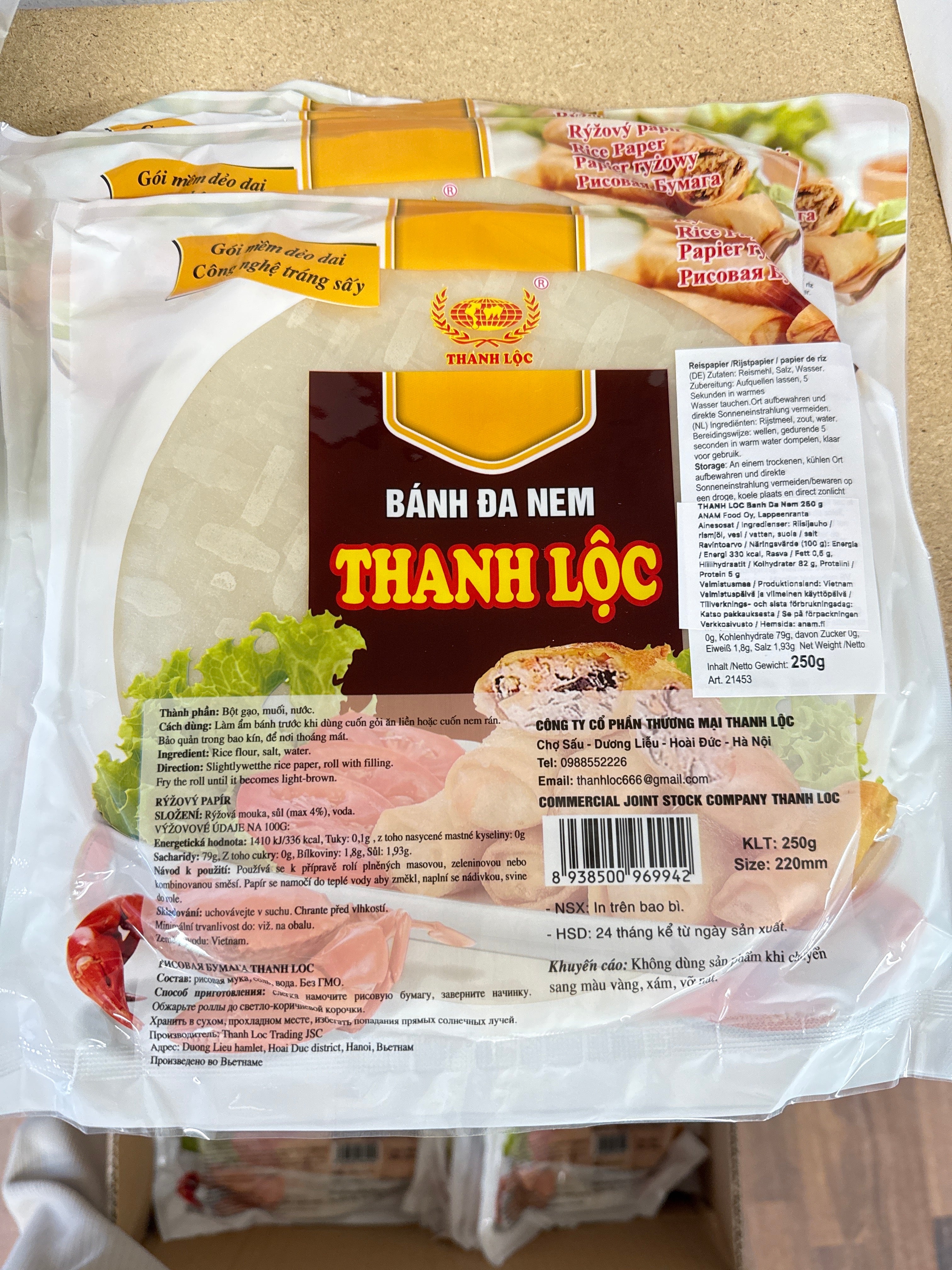 ANAM | THANH LOC Rice Paper 100g | 米纸 | Banh da nem/ banh trang