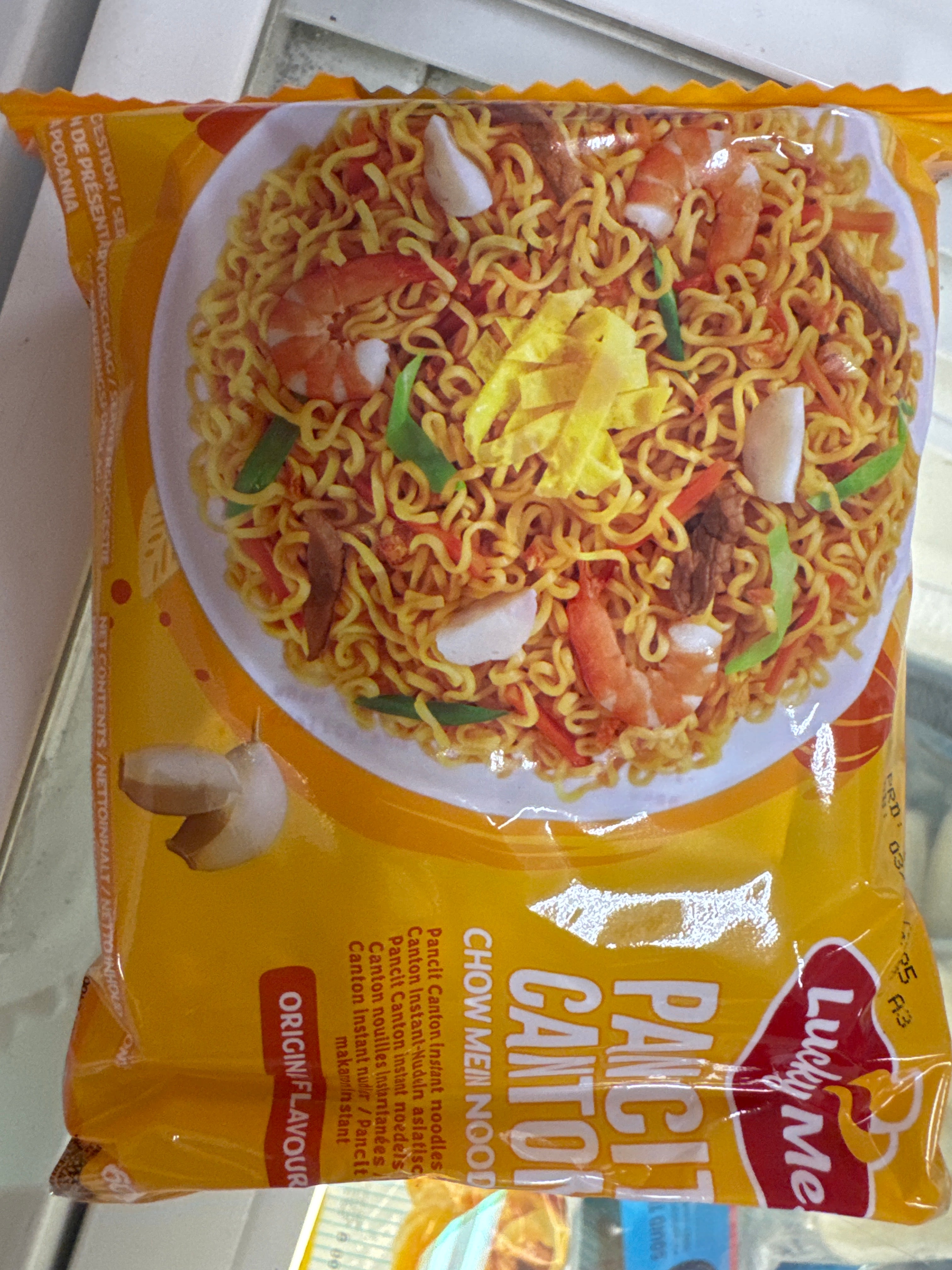 ANAM | LM! (Lucky Me!) – Pancit Canton original Instant Noodles – 60g | 幸运面 菲式干拌辣柠味 | Mi xao kho Pancit Canton