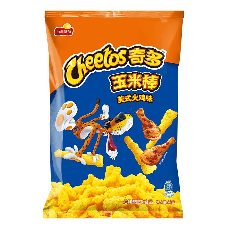 ANAM | Cheetos Corn Cob American Turkey Flavor 90g | 奇多玉米棒 美式火鸡味 | Snack Cheetos vi ga tay