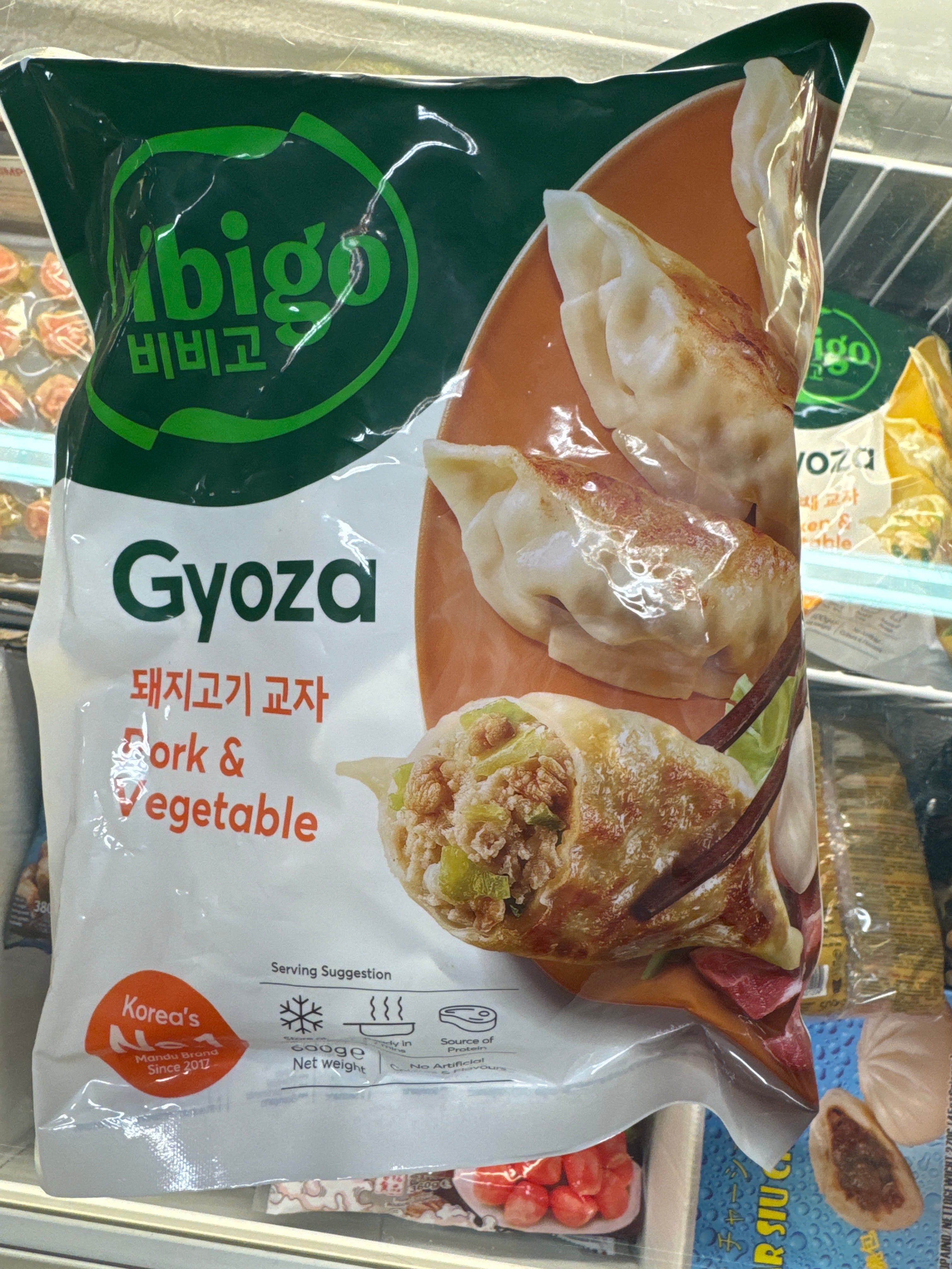 ANAM | BIBIGO Gyoza Pork & Vegetables 600 G | 鸡肉蔬菜饺子 | Banh bao chien heo & rau cu