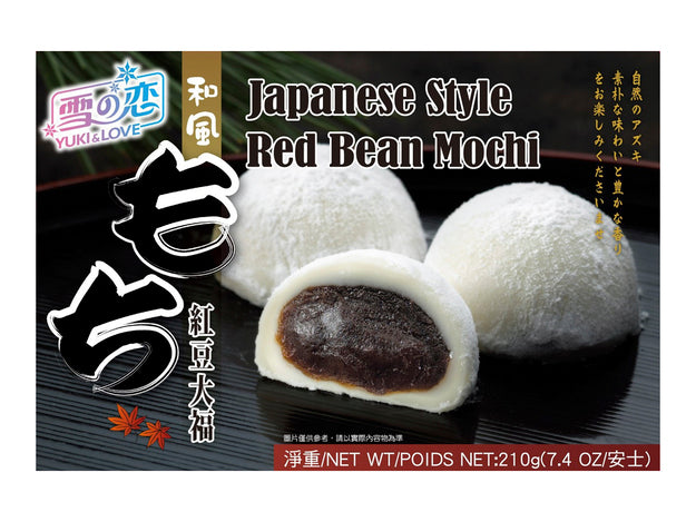 ANAM | Y&L – Mochi Rice Cake Red Bean – 210g | 红豆麻糬 | Banh mochi dau do
