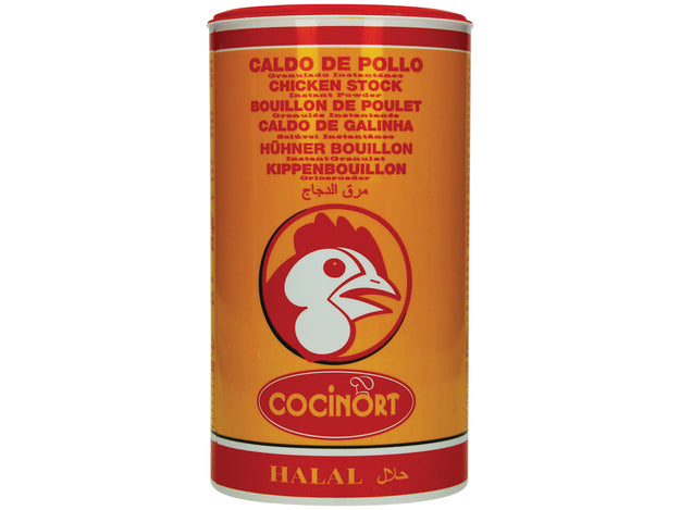 ANAM | COCINORT Halal Chicken Bouillon Powder - 1kg | 鸡精粉 | Bot sup gia vi thit ga