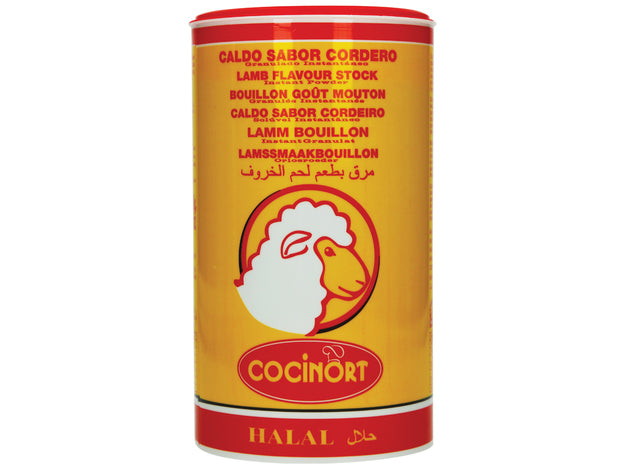 ANAM | COCINORT Halal Lamb Bouillon Powder - 1kg | 羊肉精粉 | Bot sup bot nem thit cuu