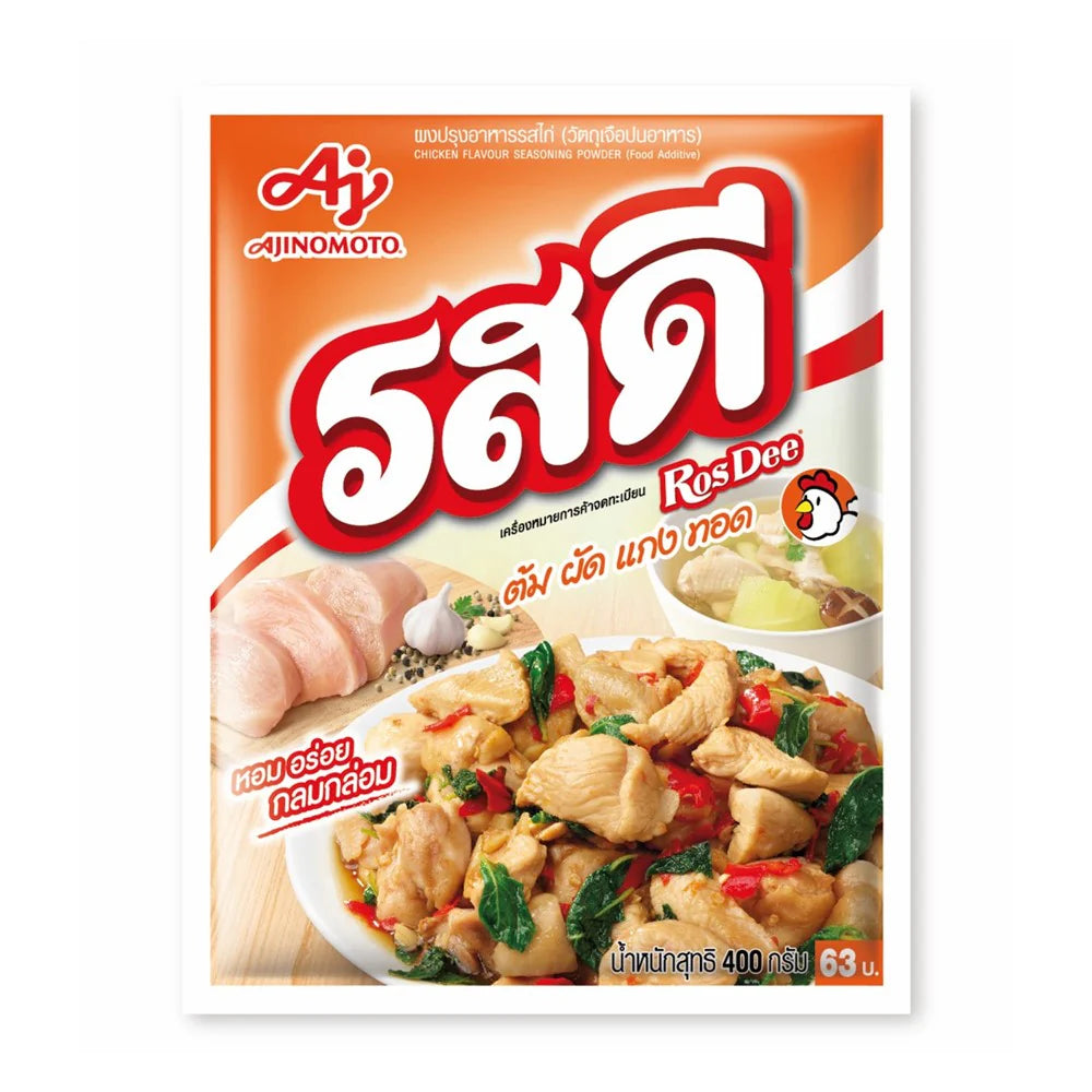 ANAM | Aji ROSDEE Chicken Flavor Seasoning 400g | 乐事鸡肉味调味粉 | Rosdee-kanamaustejauhe | Bot nem gà ROSDEE | รสดี รสไก่