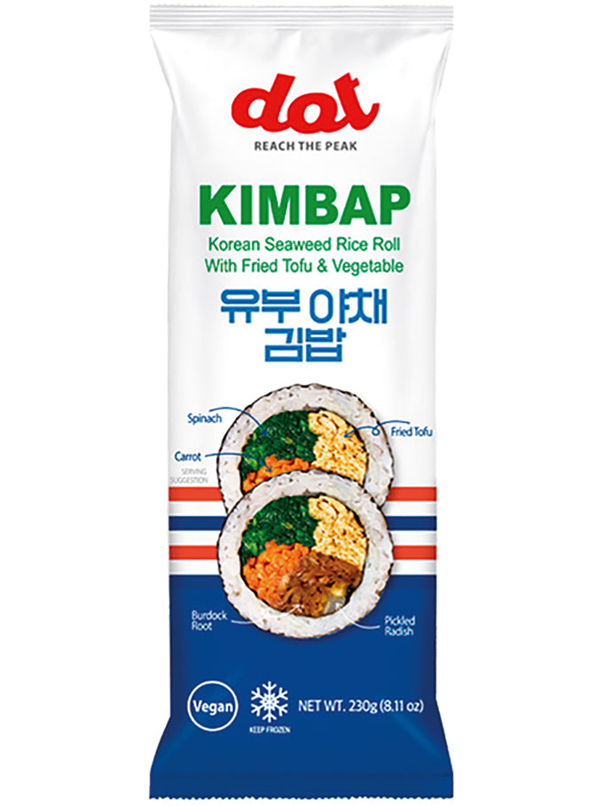ANAM | Dot Fried Tofu & Vegetable Kimbap | 炸豆腐蔬菜紫菜包饭 | Kimbap paistettu tofu ja vihannekset | Com cuon rong bien dau hu chien rau cu