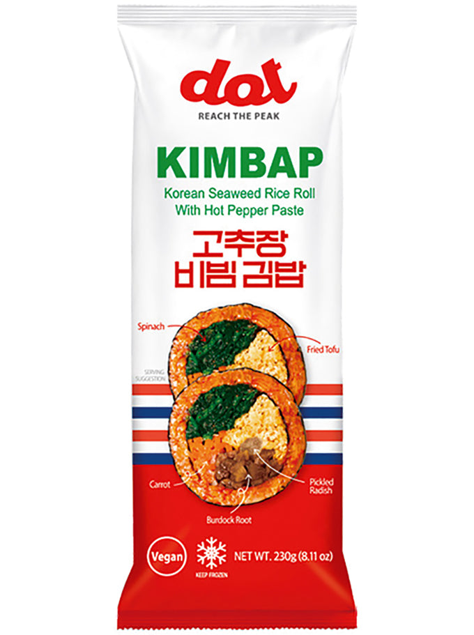 ANAM | Dot Hot Pepper Paste Kimbap | 辣椒酱紫菜包饭 | Kimbap chili tahna | Com cuon rong bien tuong ot cay