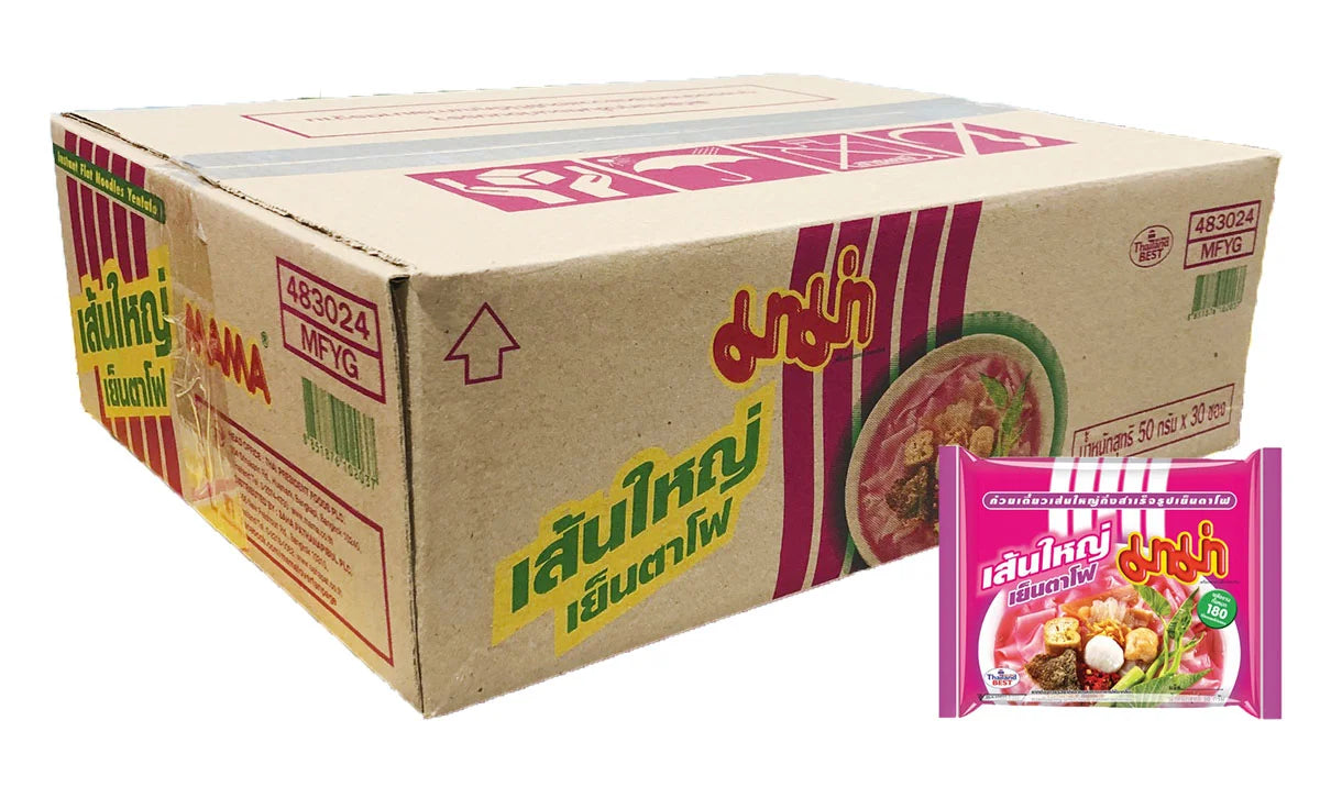 ANAM | MAMA Instant Flat Noodles Yentafo 50 G | 宽面酸辣汤速食 | Pho yentafo