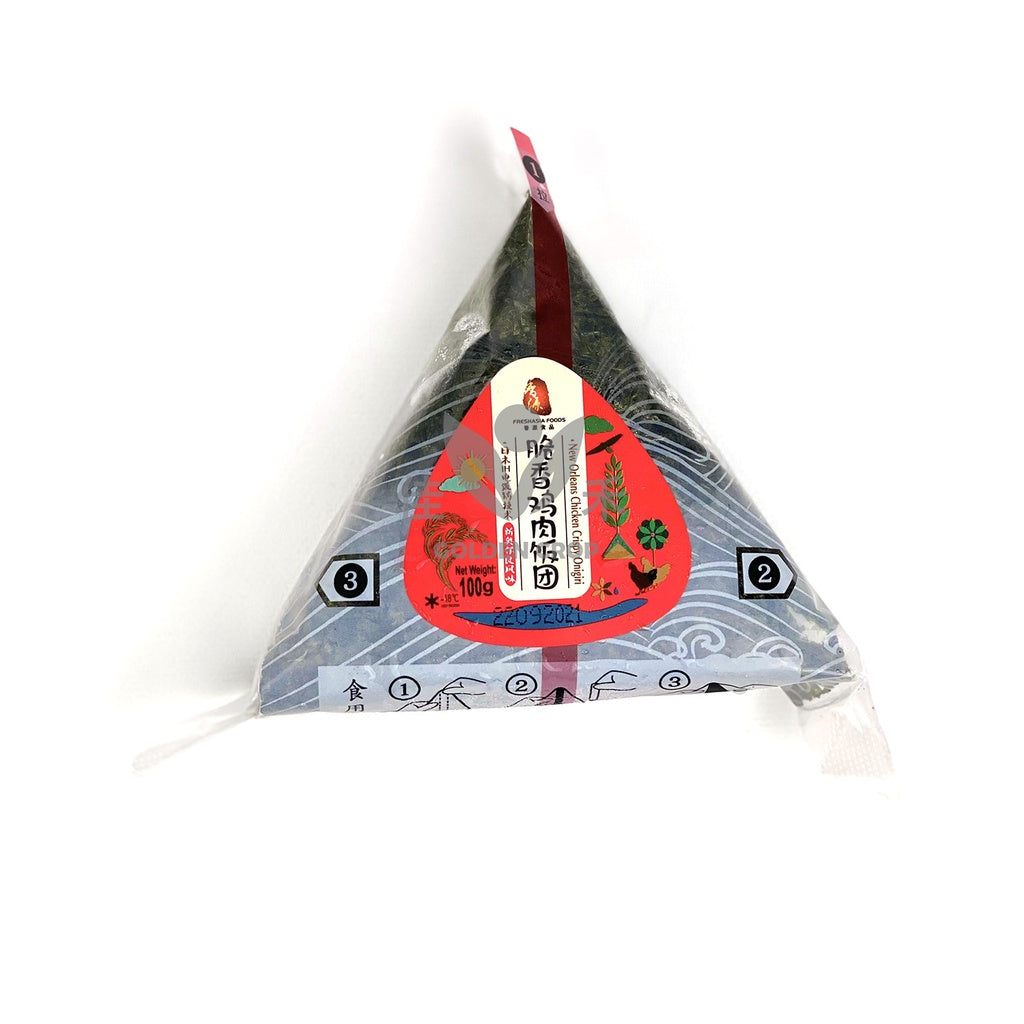 ANAM | FF New Orleans Chicken Crispy Onigiri 100g | 香源 新奥尔良鸡肉脆香饭团 | Com nam ga gion New Orlean