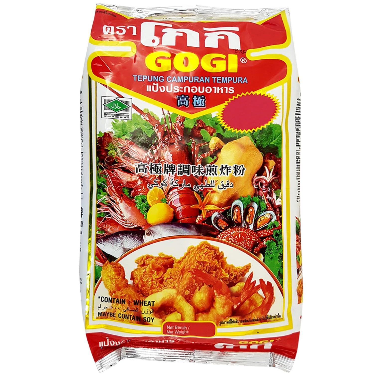 ANAM | GOGI Tempura Flour 500 G | 天妇罗粉 | Bot tempura