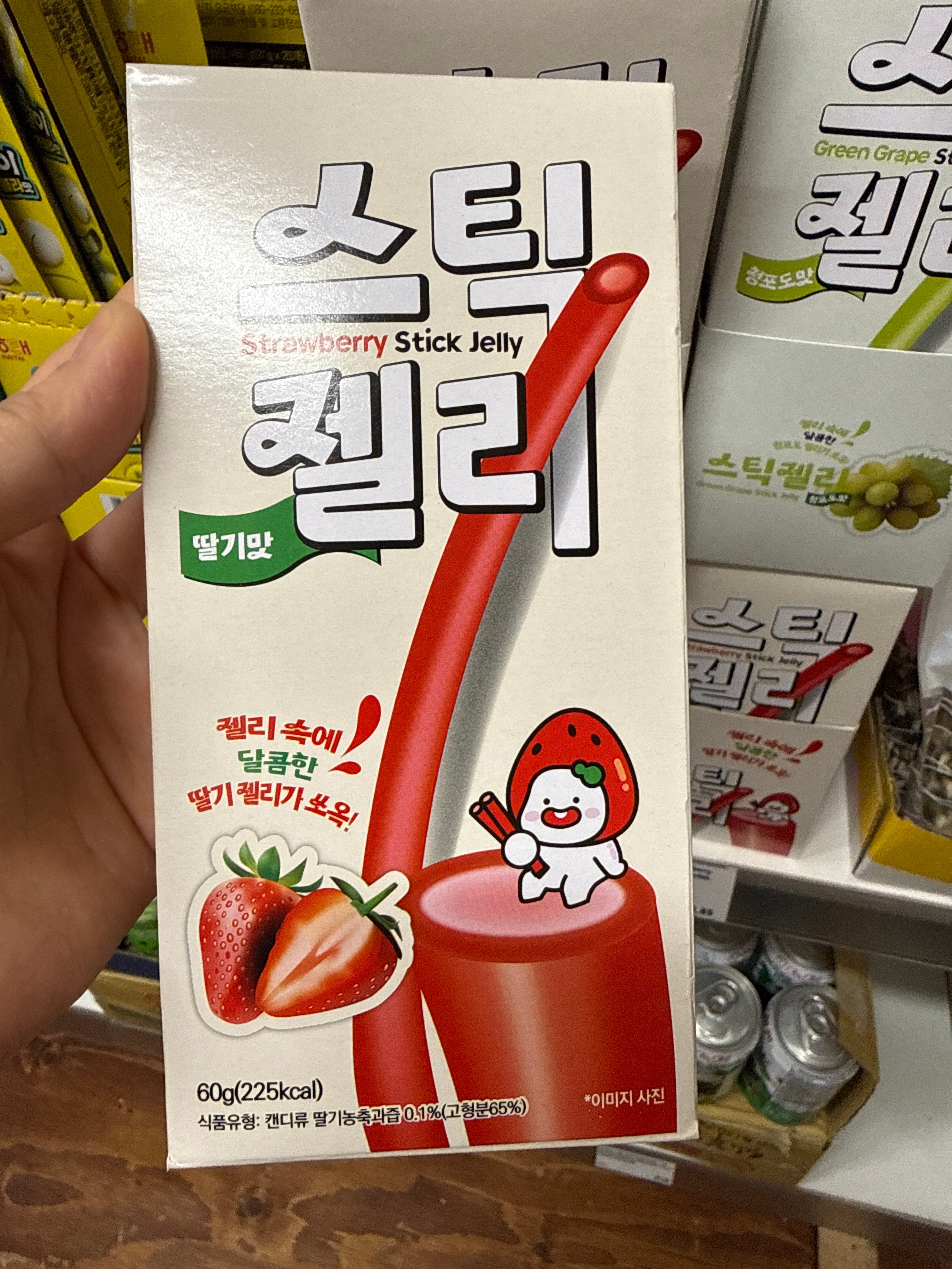 ANAM | KR KunYoung Candy Stick Strawberry 60g | 草莓糖条 60克 | Mansikka karkkitikku 60g | Keo thanh dau 60g