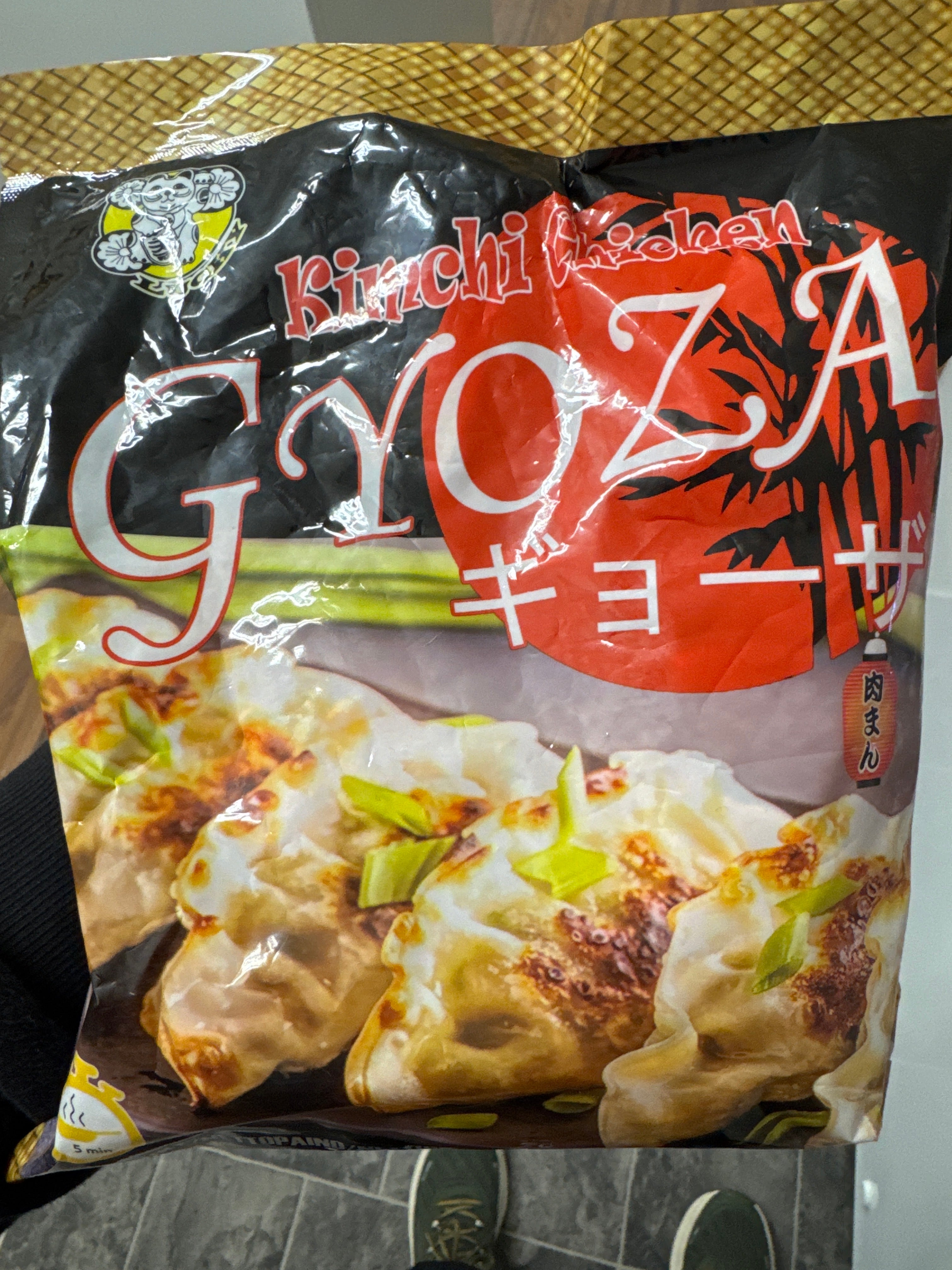 ANAM | Gyoza Chicken Kimchi 600 G | 鸡肉泡菜饺子 | Banh bao chien ga kimchi 600g