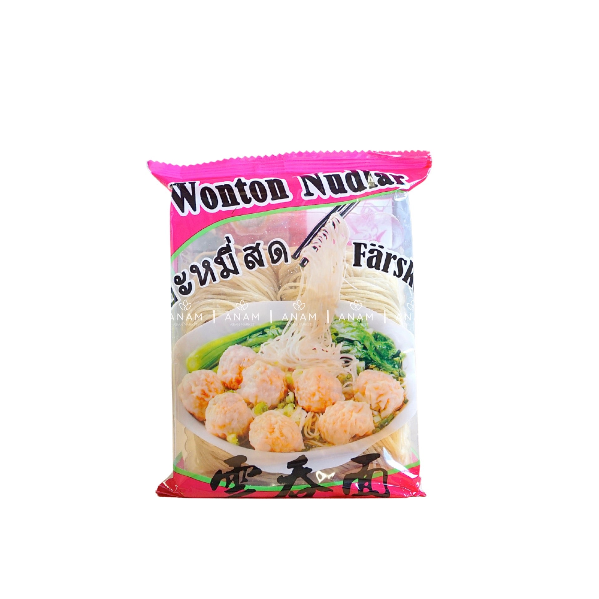 ANAM | Wonton noodles | 云吞面 | Mi Hoanh Thanh 200g