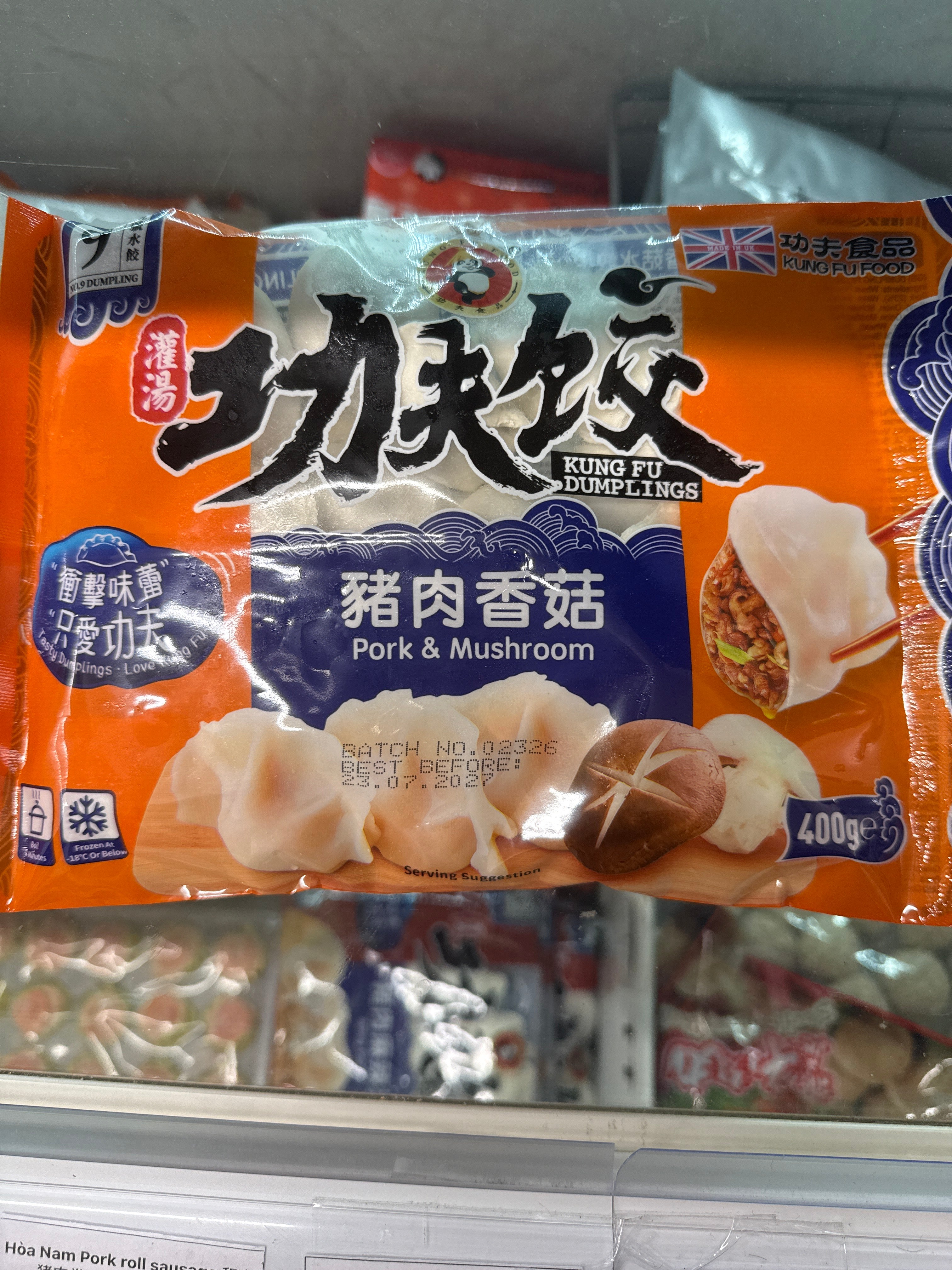 ANAM | Dumplings Pork & Mushroom 400 G KUNG FU FOOD | 猪肉蘑菇饺子 | Sui cao thit heo va nam