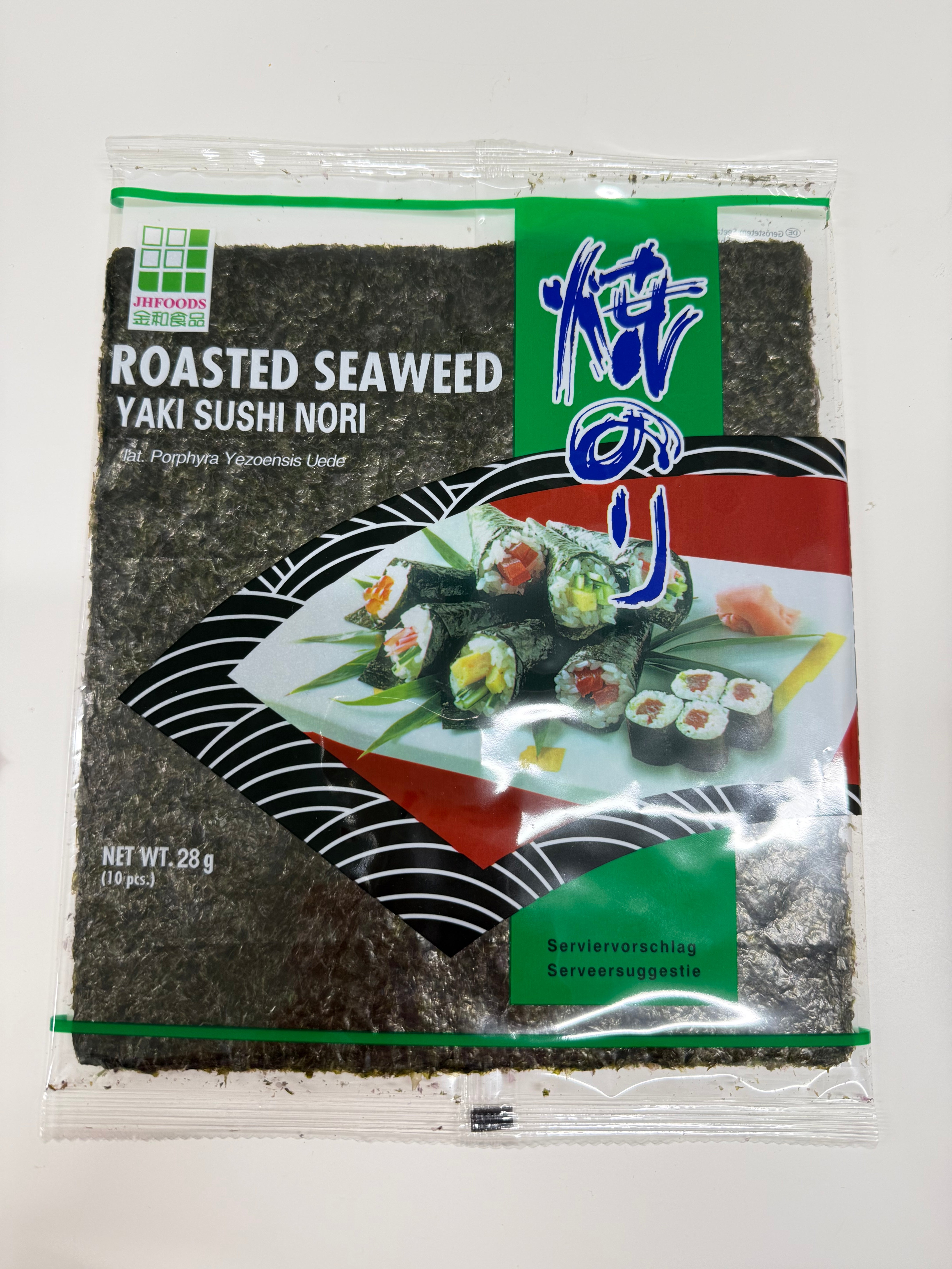 ANAM | JHFOODS - Seaweed Roasted Yaki Sushi Nori Green 28 G | 烤紫菜 | Rong bien sushi