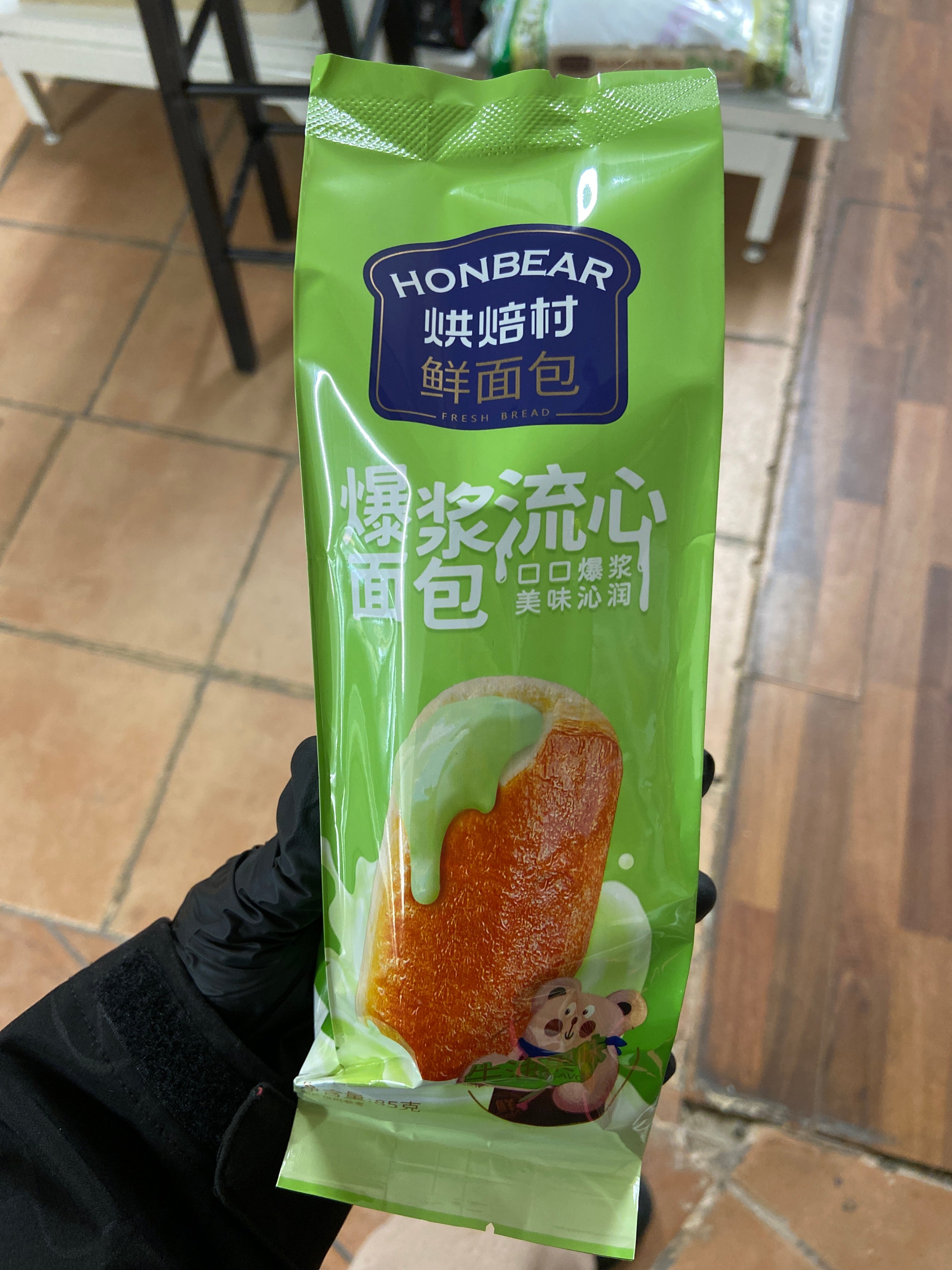 ANAM | HONBEAR Fresh Bread Creamy Avocado Flavour 85g