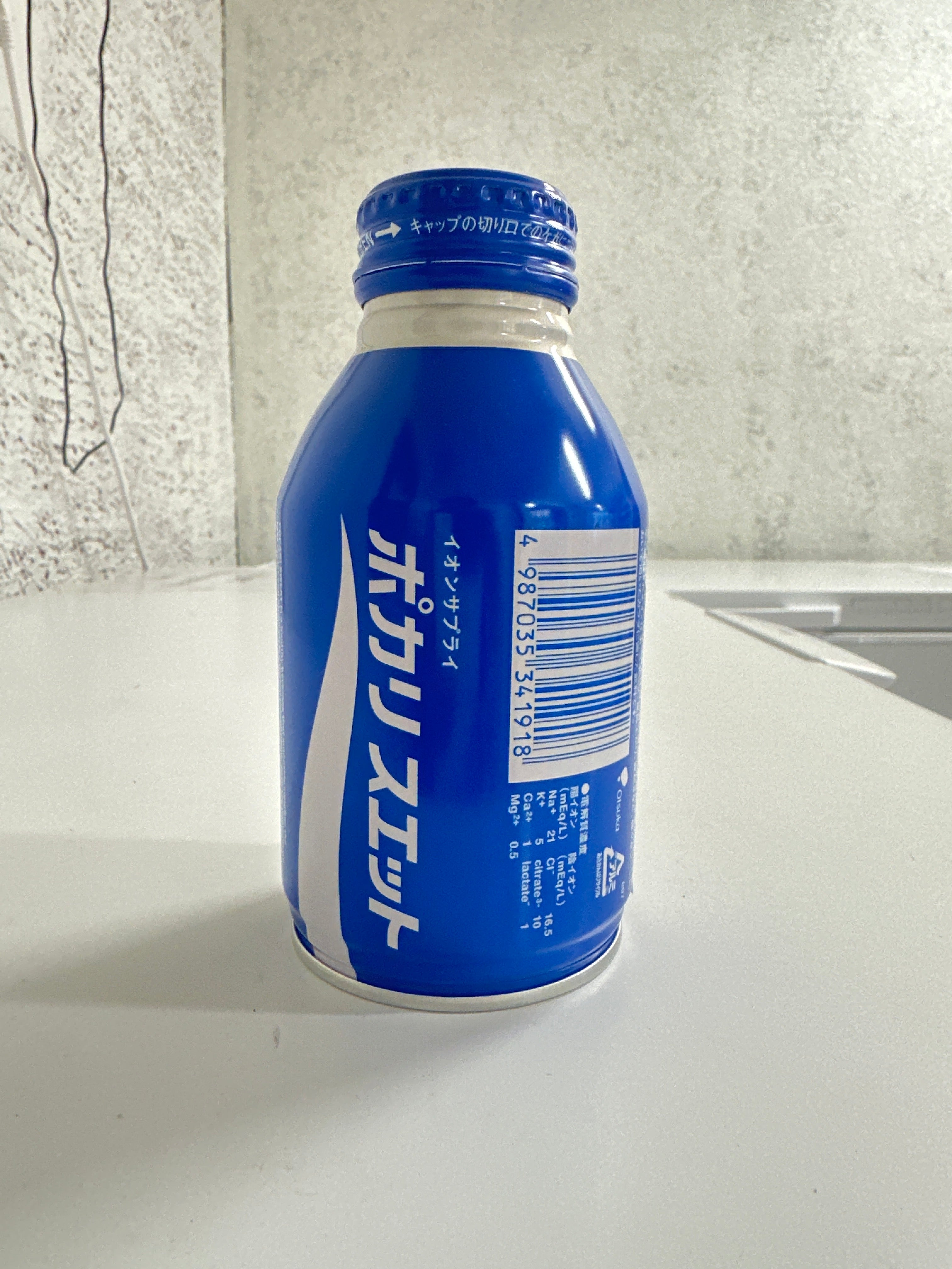 ANAM | JP Otsuka Pocari Sweat 300ml | 宝矿力水特 300毫升 | Pocari Sweat juoma 300ml | Nuoc the thao Pocari Sweat 300ml