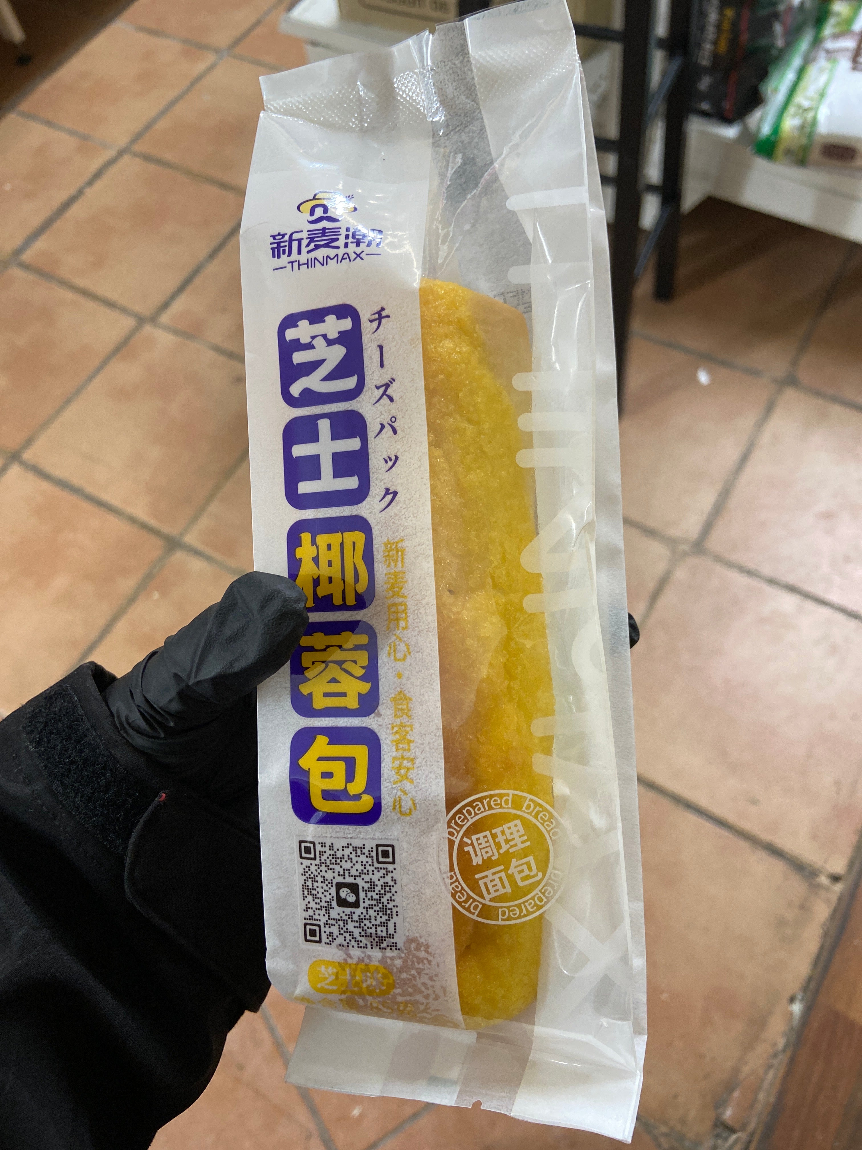 ANAM | HONBEAR Fresh Bread Cheese and Coconut Flavour 85g