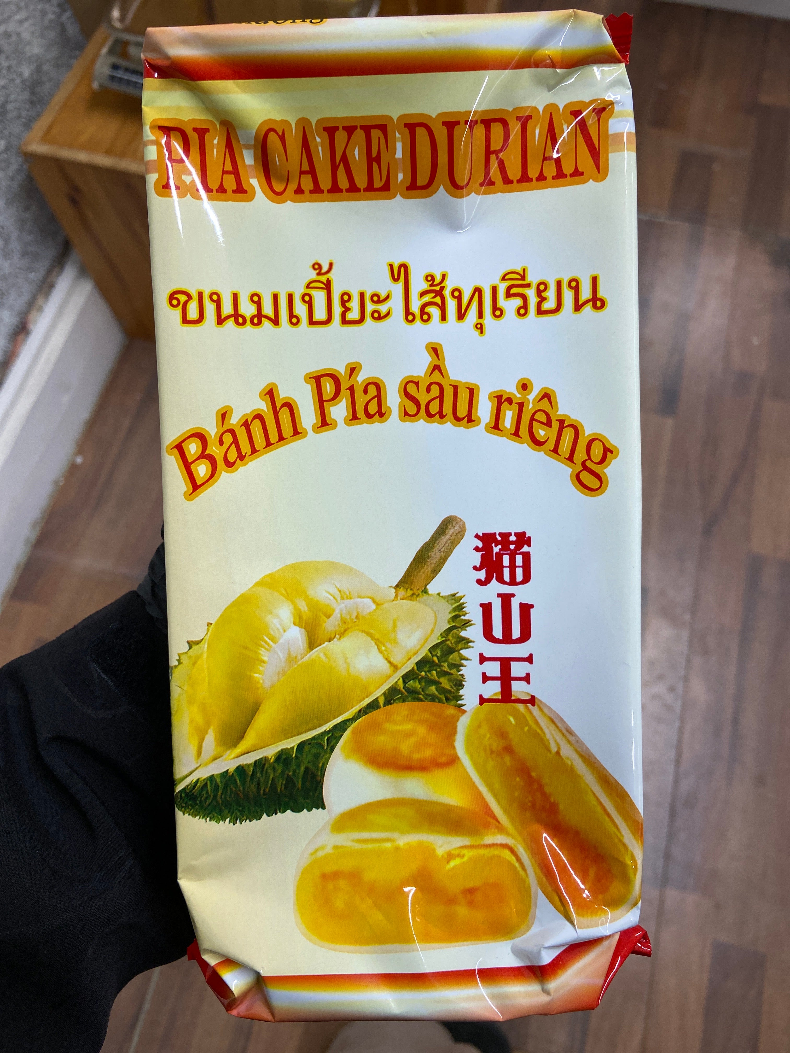 ANAM | TAN HUONG VIEN – Pia Durian Cake – 300g | 榴莲饼 | Banh pia sau rieng