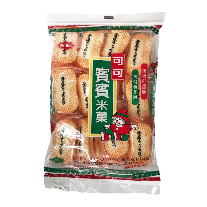 ANAM | BIN BIN – Ricecrackers Natural – 150g | 天然米饼 | Banh gao gion tu nhien