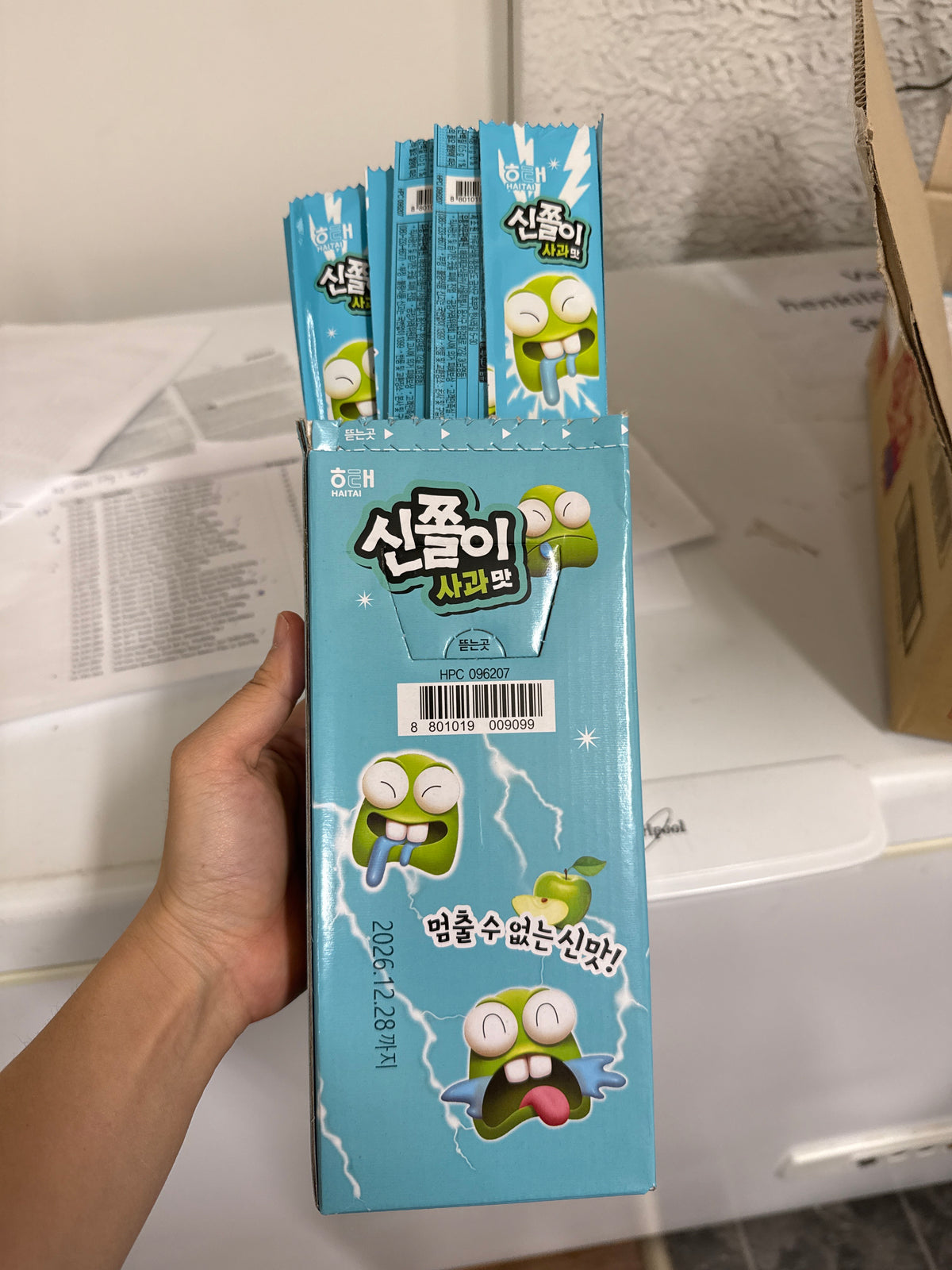 ANAM | KR Haitai Long Sour Jelly Candy Apple 24g | 苹果酸软糖 24克 | Omena hapan hyytelokarkki 24g | Keo deo tao chua 24g
