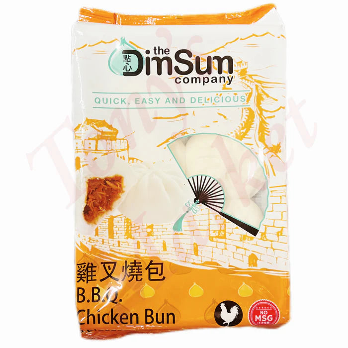 ANAM | DIM SUM - Chicken BBQ Bun 300 G | 鸡肉烧烤包 | Banh bao ga BBQ