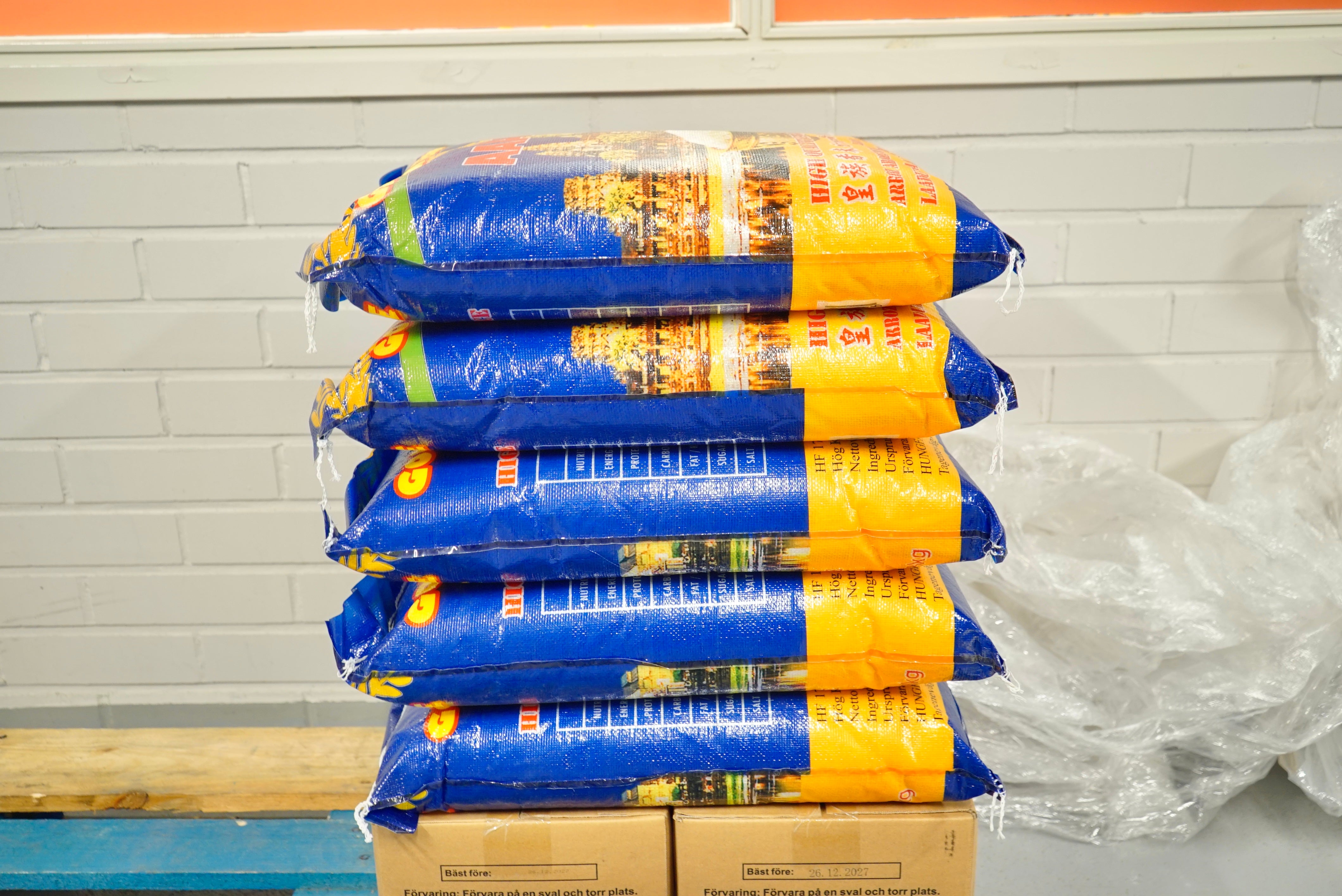 ANAM | JASMINE RICE AAAAA 18KG | 茉莉香米 | GAO JASMINE 18KG