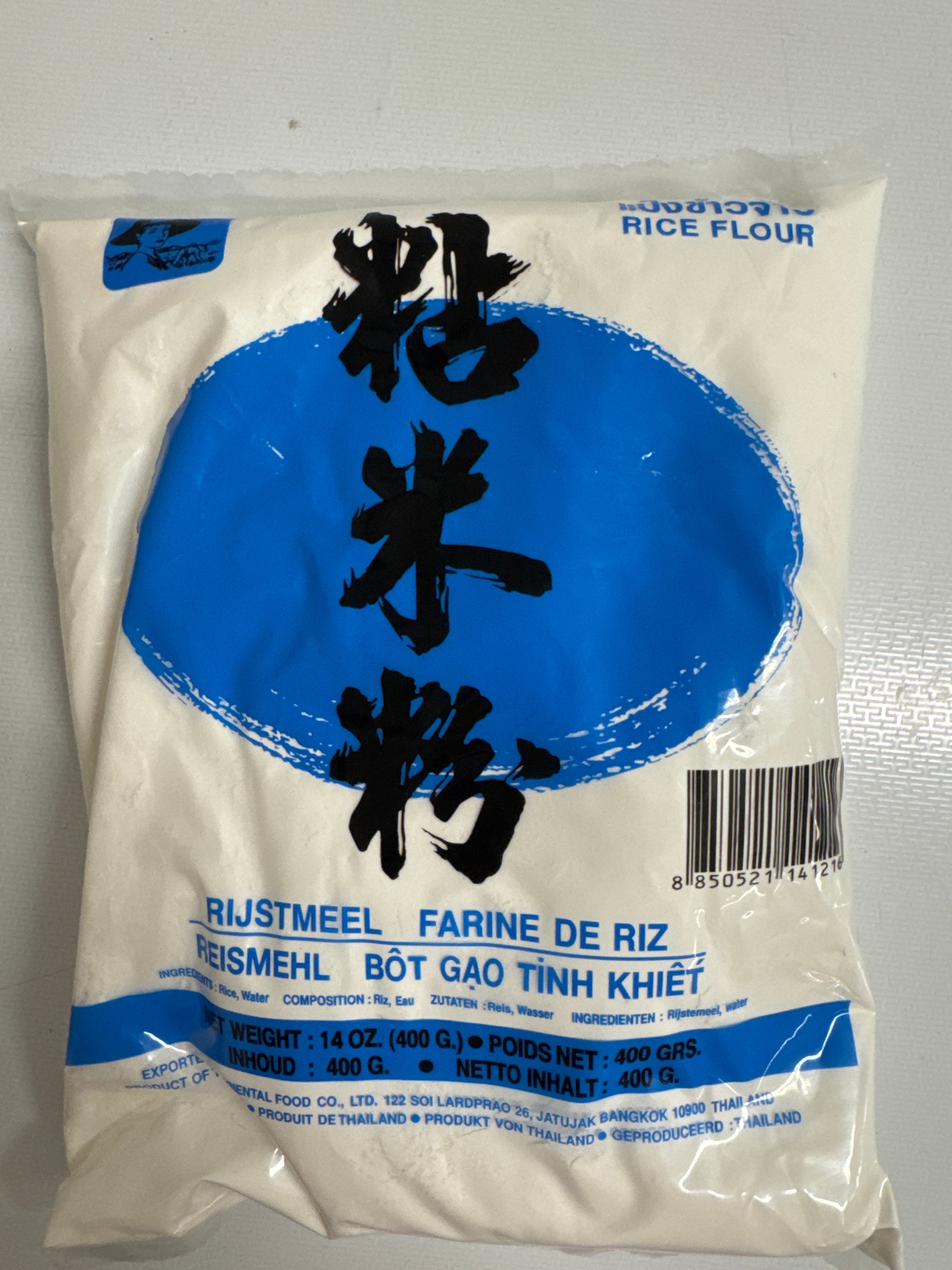 ANAM | FARMER - RICE FLOUR 400G | 米粉 | Bot Gao