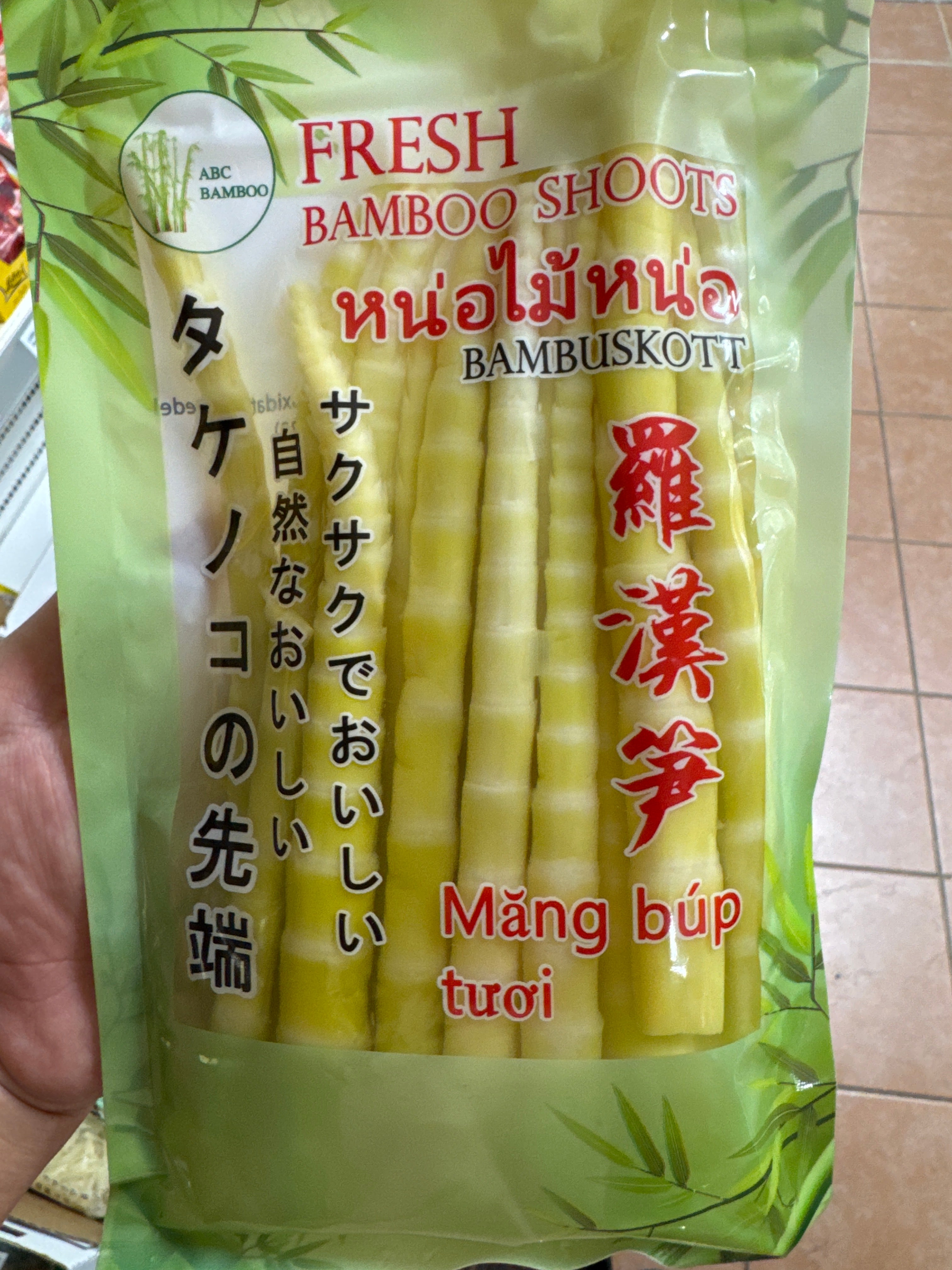 ANAM | Bamboo Shoot Tip - 500g | Bambunversojen Kärjet | 竹笋尖 | Mang tre non