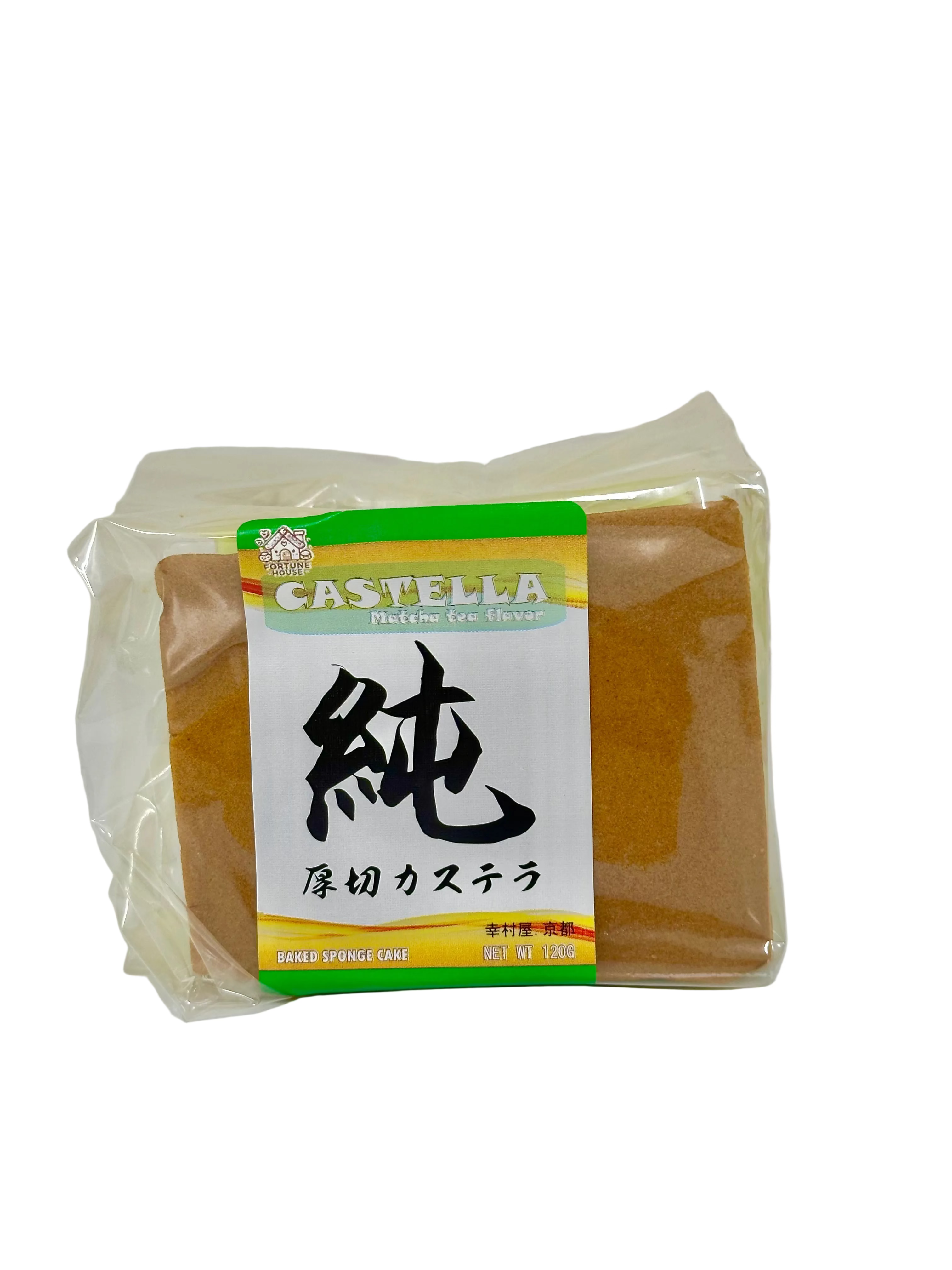 ANAM | HK Castella Matcha 120g