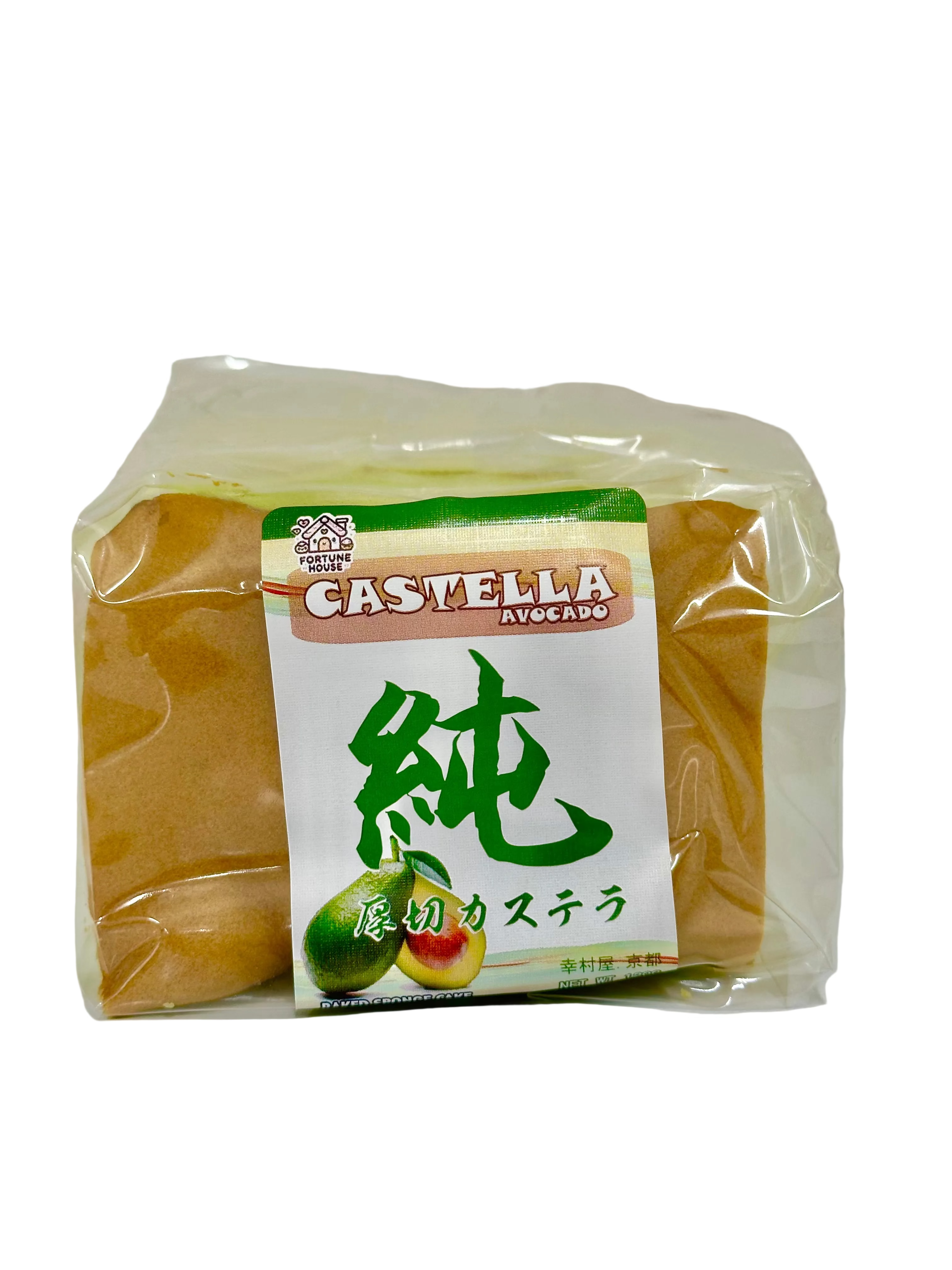 ANAM | HK Castella Avocado 120g