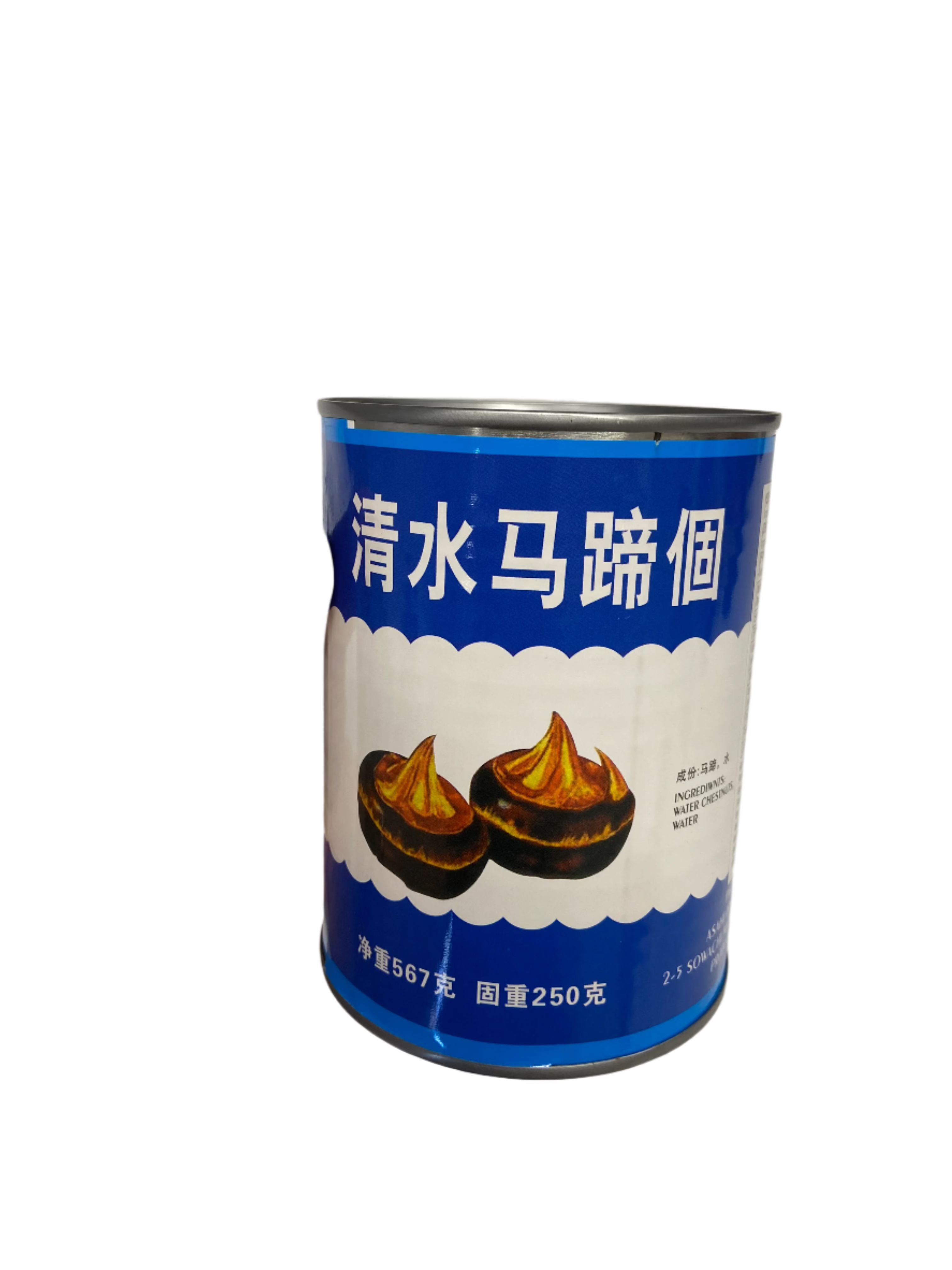 ANAM | HAPPY - WATER CHESTNUT IN WATER 567G | 水栗子 | Cu Nang (Ma Thay)