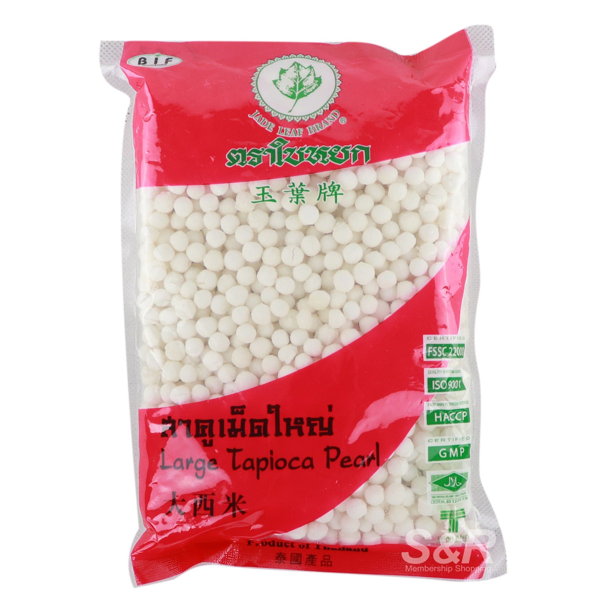 ANAM | JADE LEAF BRAND Tapioca Pearls White Large 400 G | 大白木薯珍珠 | Hat tran chau trang size lon