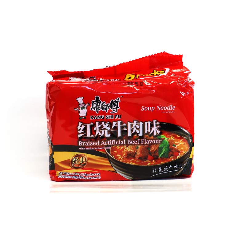 ANAM | KSF Roasted Beef Noodles 145g | 康师傅红烧牛肉面 | Mi bo ham KSF