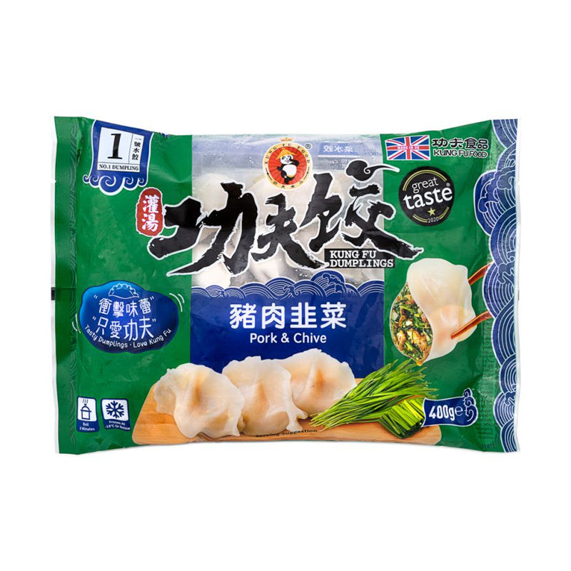 ANAM | Dumplings Pork & Chives 400 G KUNG FU FOOD | 猪肉韭菜饺子 | Sui cao thit heo va he