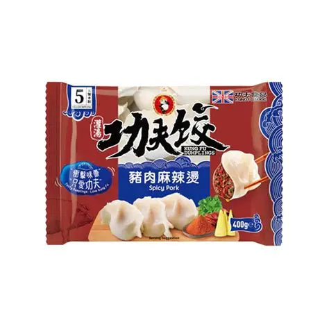 ANAM | Dumplings Spicy Pork Sichuan 400 G KUNG FU FOOD | 四川辣猪肉饺子 | Sui cao thit heo cay Tu Xuyen