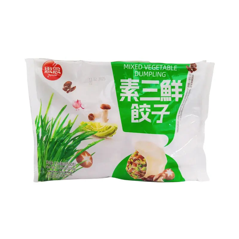 ANAM | Dumplings Mixed Vegetables 500 G SYNEAR | 什锦蔬菜饺子 | Sui cao rau cu