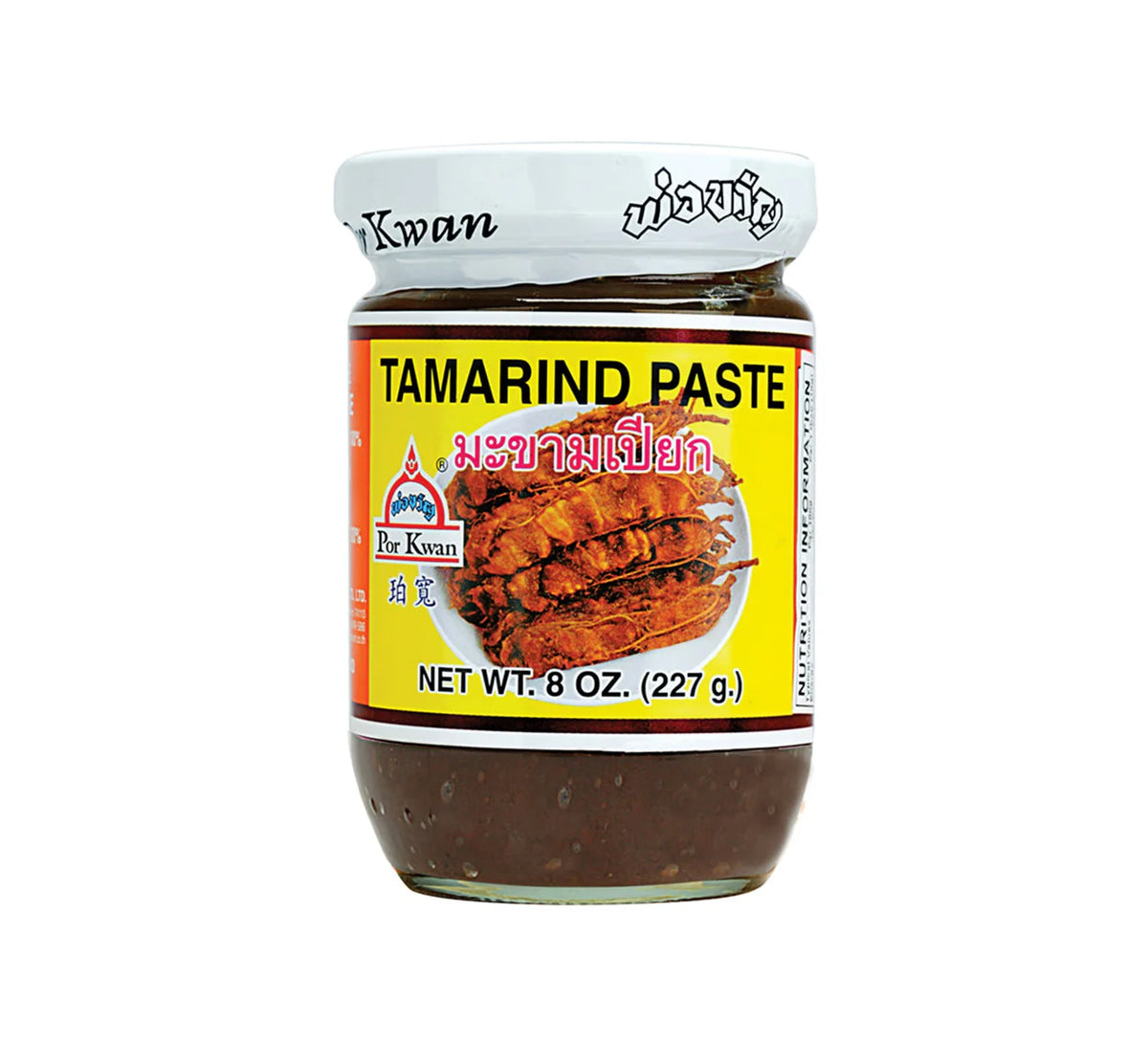ANAM | POR KWAN Tamarind Paste 227g | 罗望子酱 | Tamarinditahna | น้ำมะขามเปียก | Me xay 227g